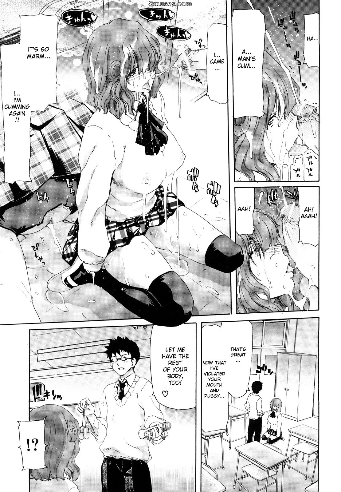 Hori Hiroaki - Kanojo de shouten - Page 25