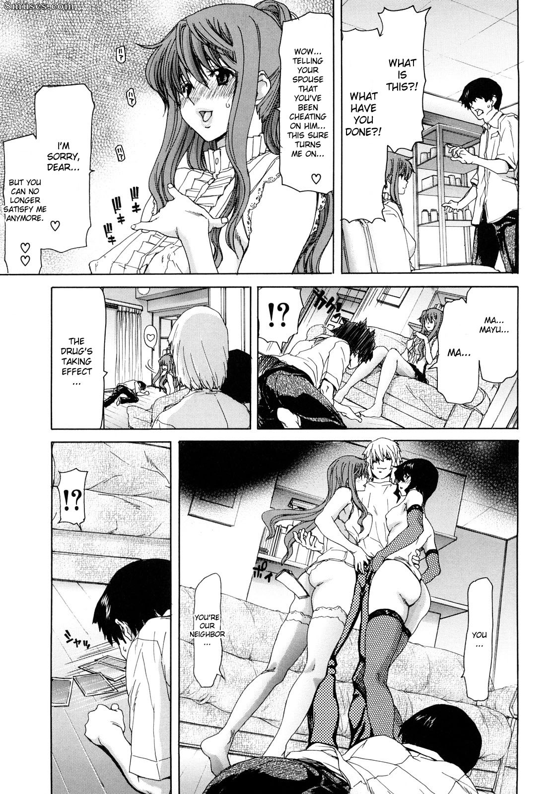 Hori Hiroaki - Shouten Kanojo - Page 185