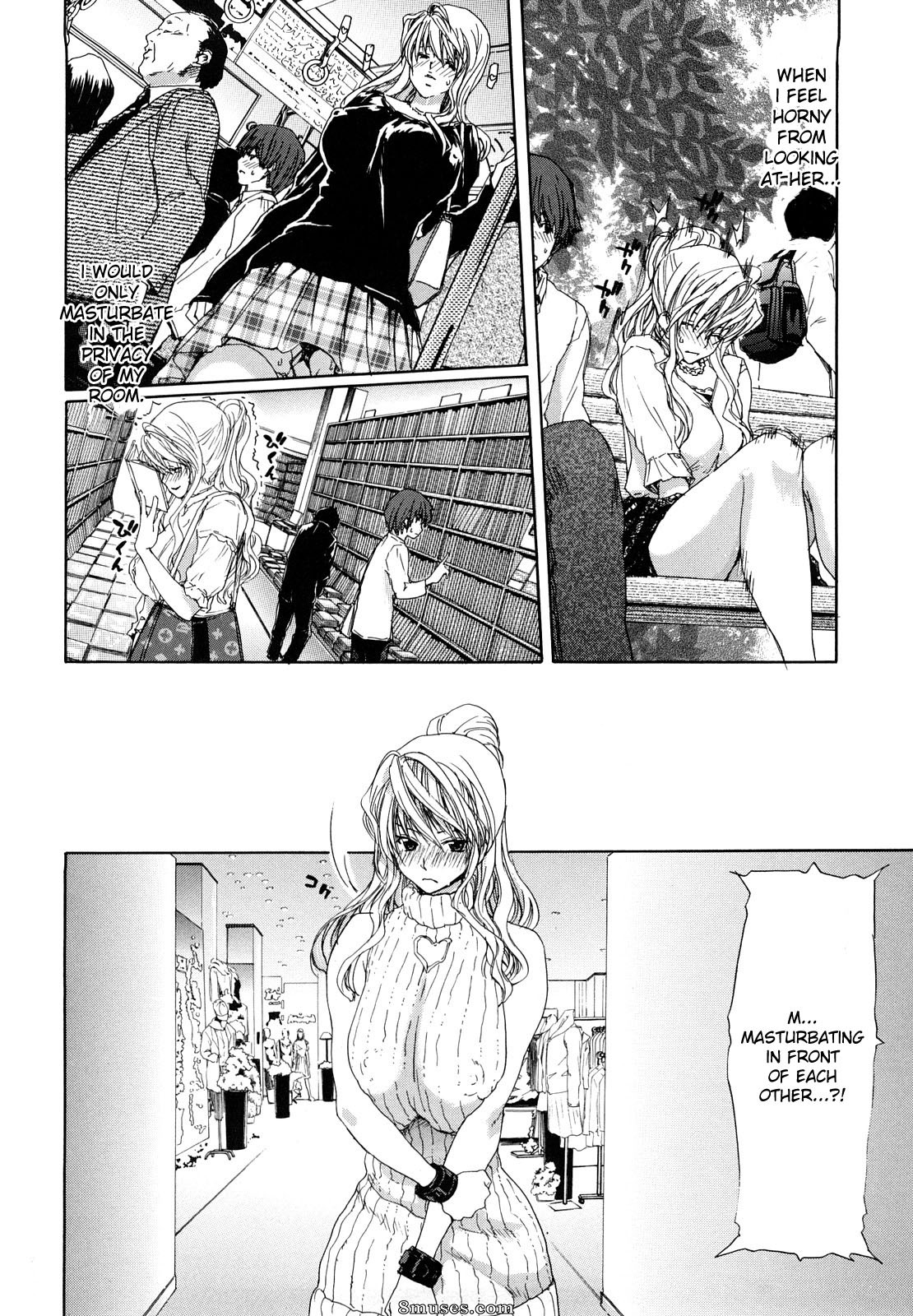 Hori Hiroaki - Shouten Kanojo - Page 116