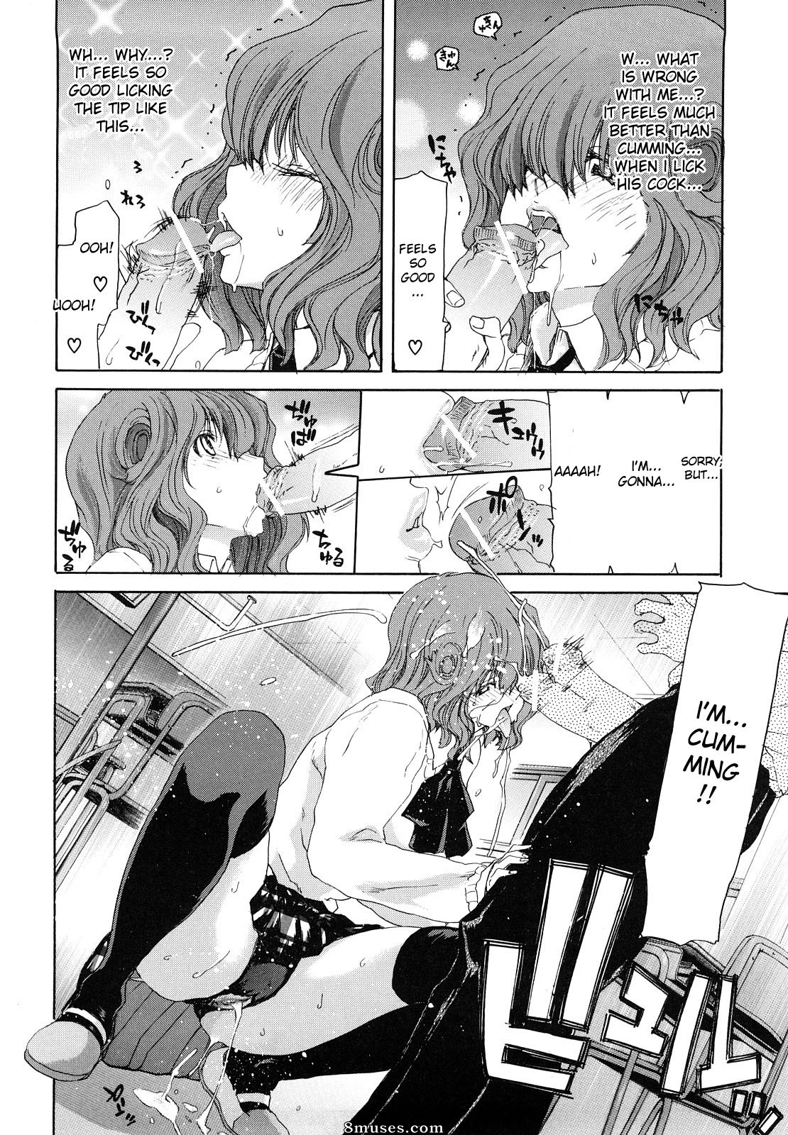 Hori Hiroaki - Kanojo de shouten - Page 24