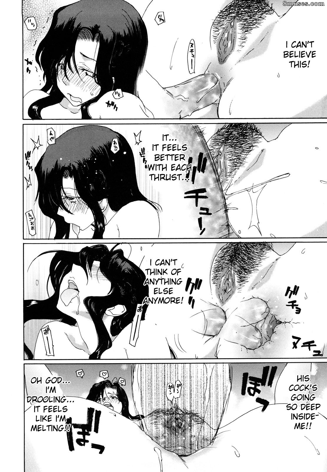 Hori Hiroaki - Shouten Kanojo - Page 80