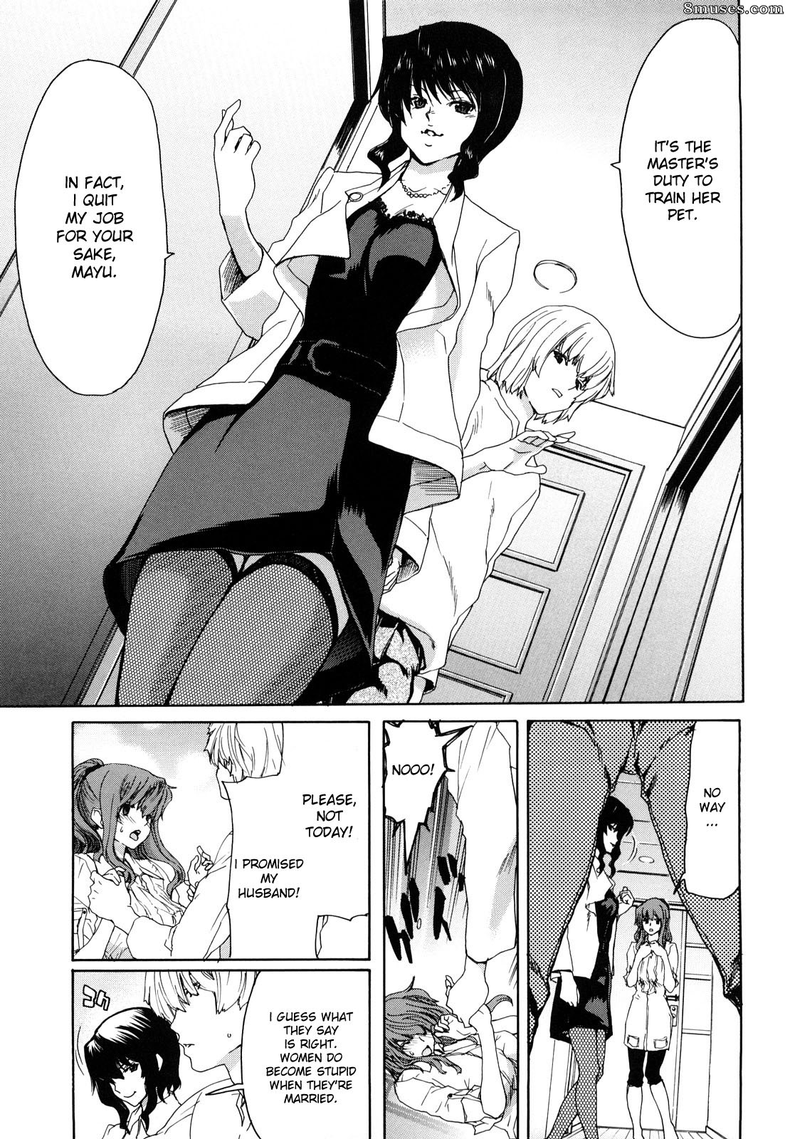 Hori Hiroaki - Kanojo de shouten - Page 137