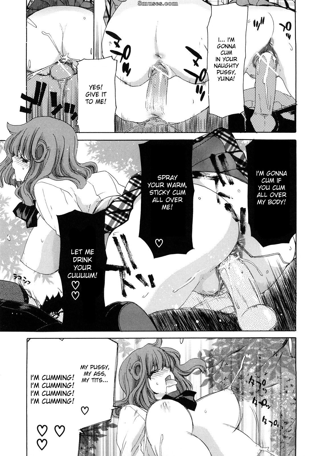 Hori Hiroaki - Shouten Kanojo - Page 57