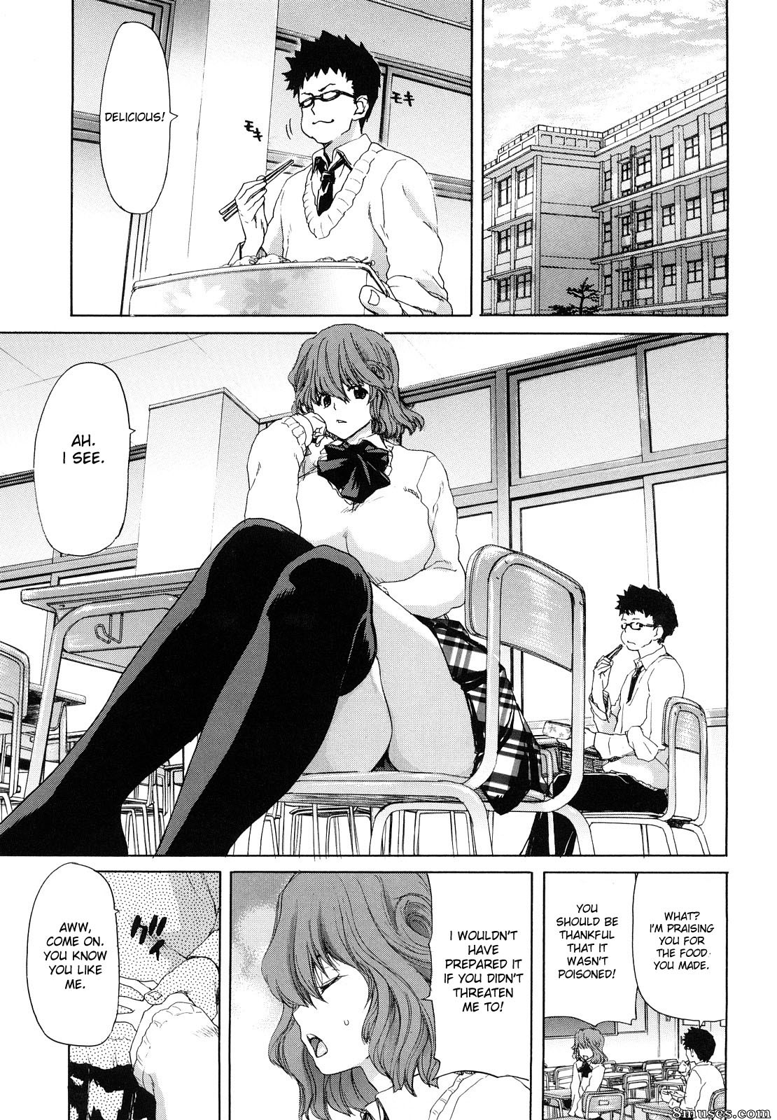 Hori Hiroaki - Shouten Kanojo - Page 13