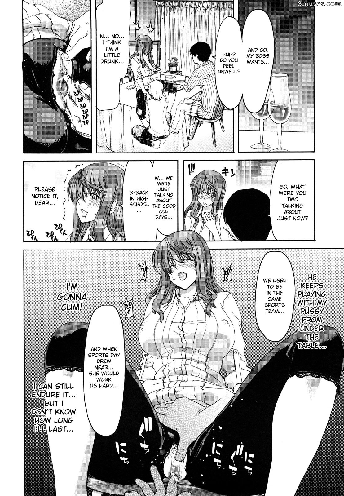 Hori Hiroaki - Kanojo de shouten - Page 144