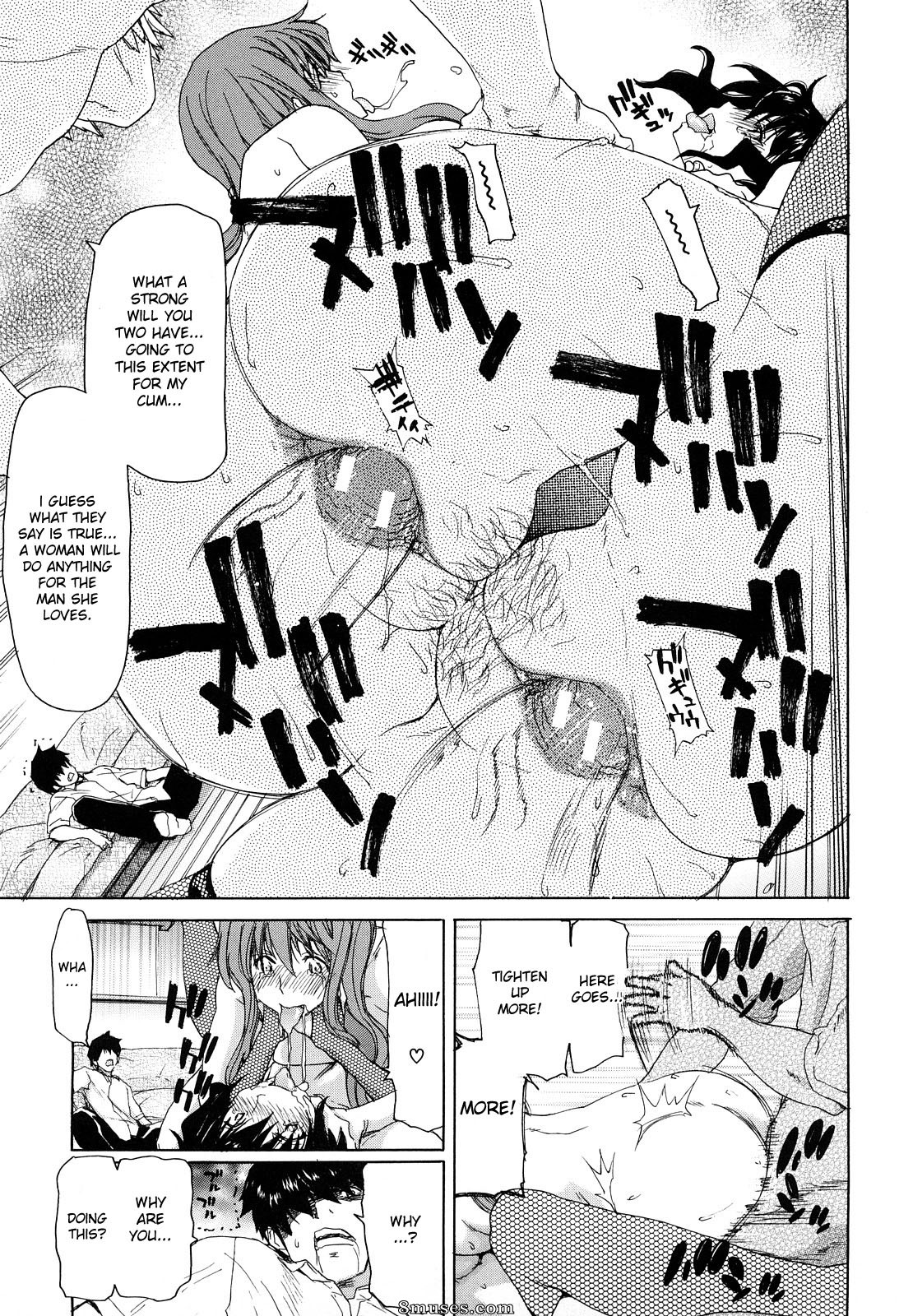 Hori Hiroaki - Kanojo de shouten - Page 203