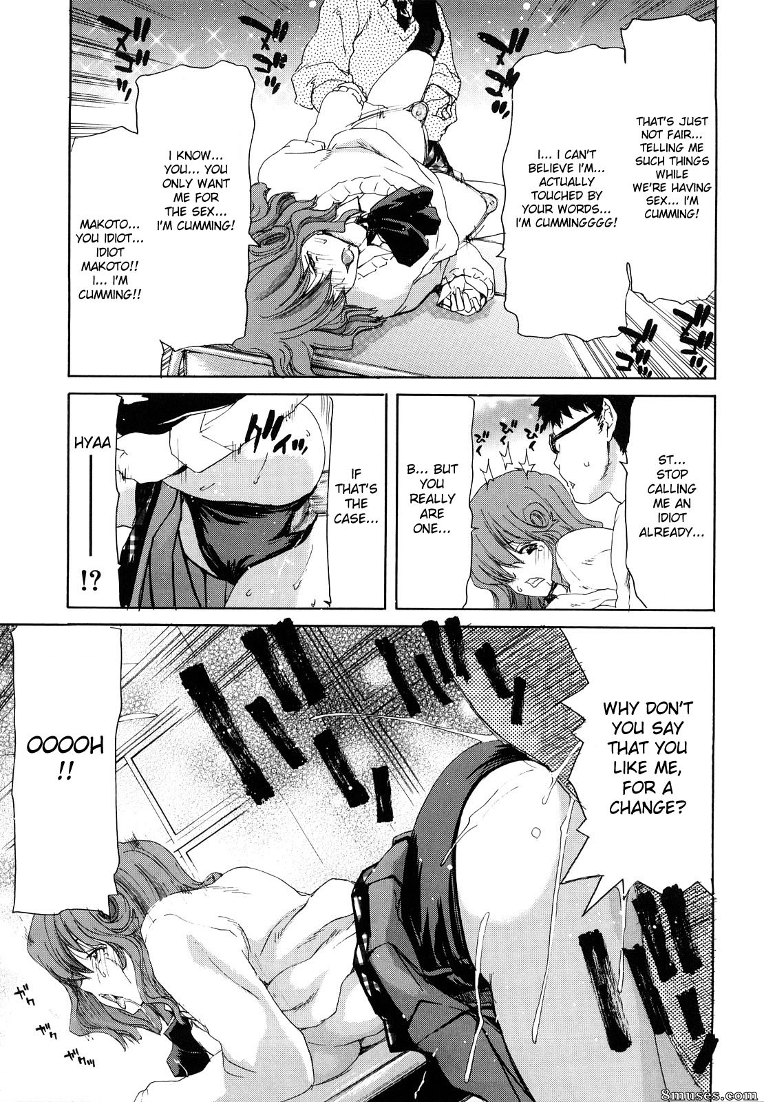 Hori Hiroaki - Shouten Kanojo - Page 29