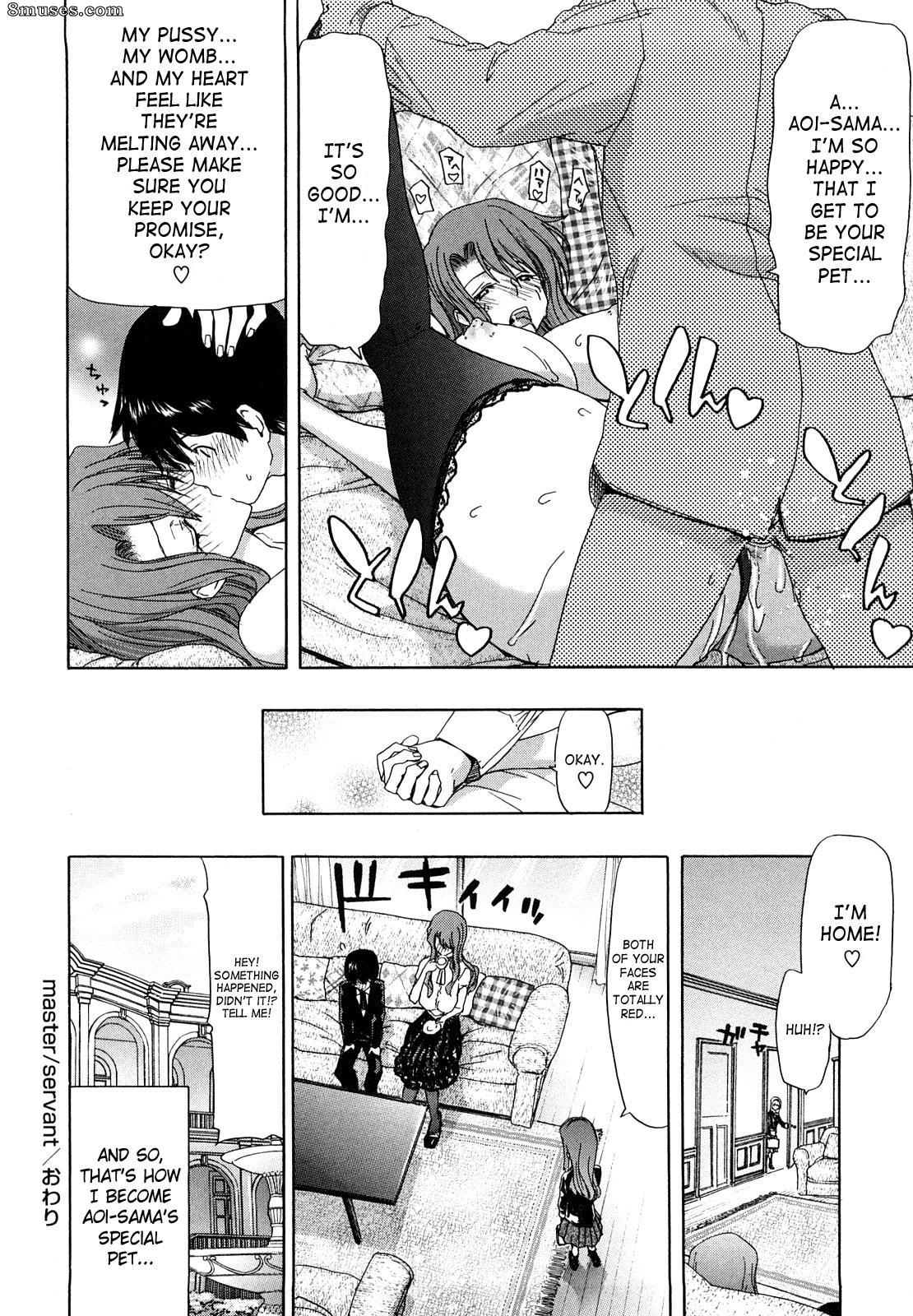 Hori Hiroaki - Yuugatou - Page 55