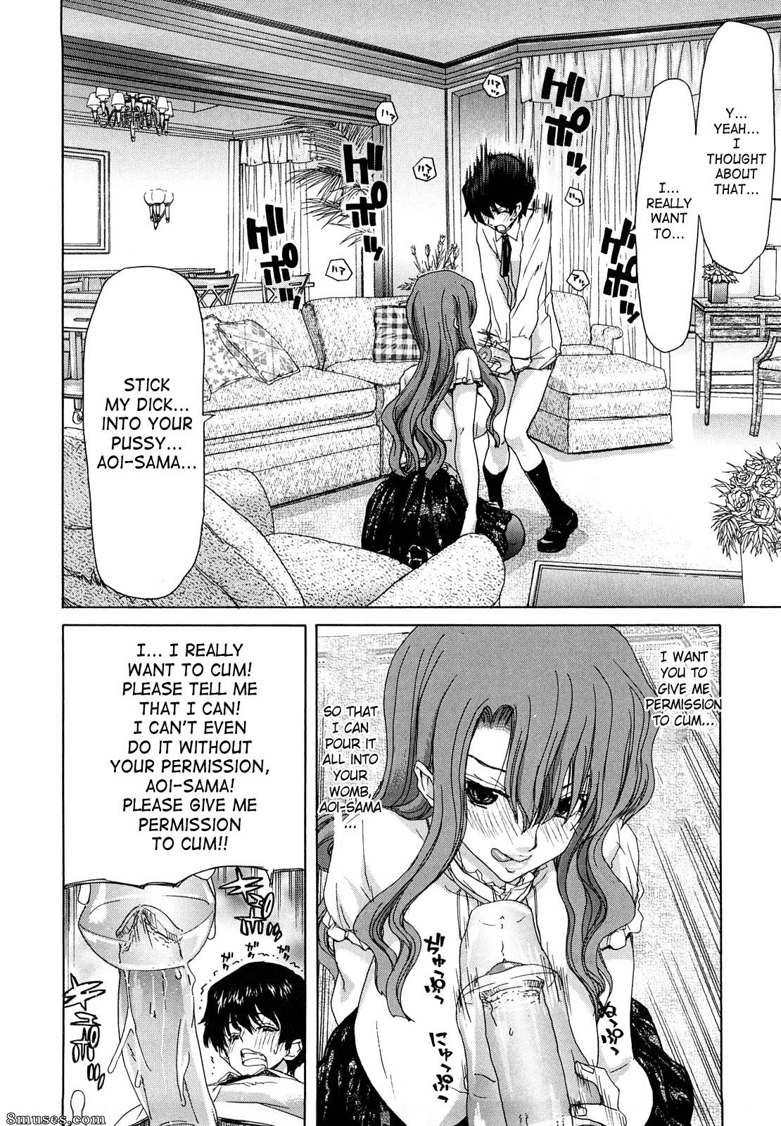 Hori Hiroaki - Yuugatou - Page 39