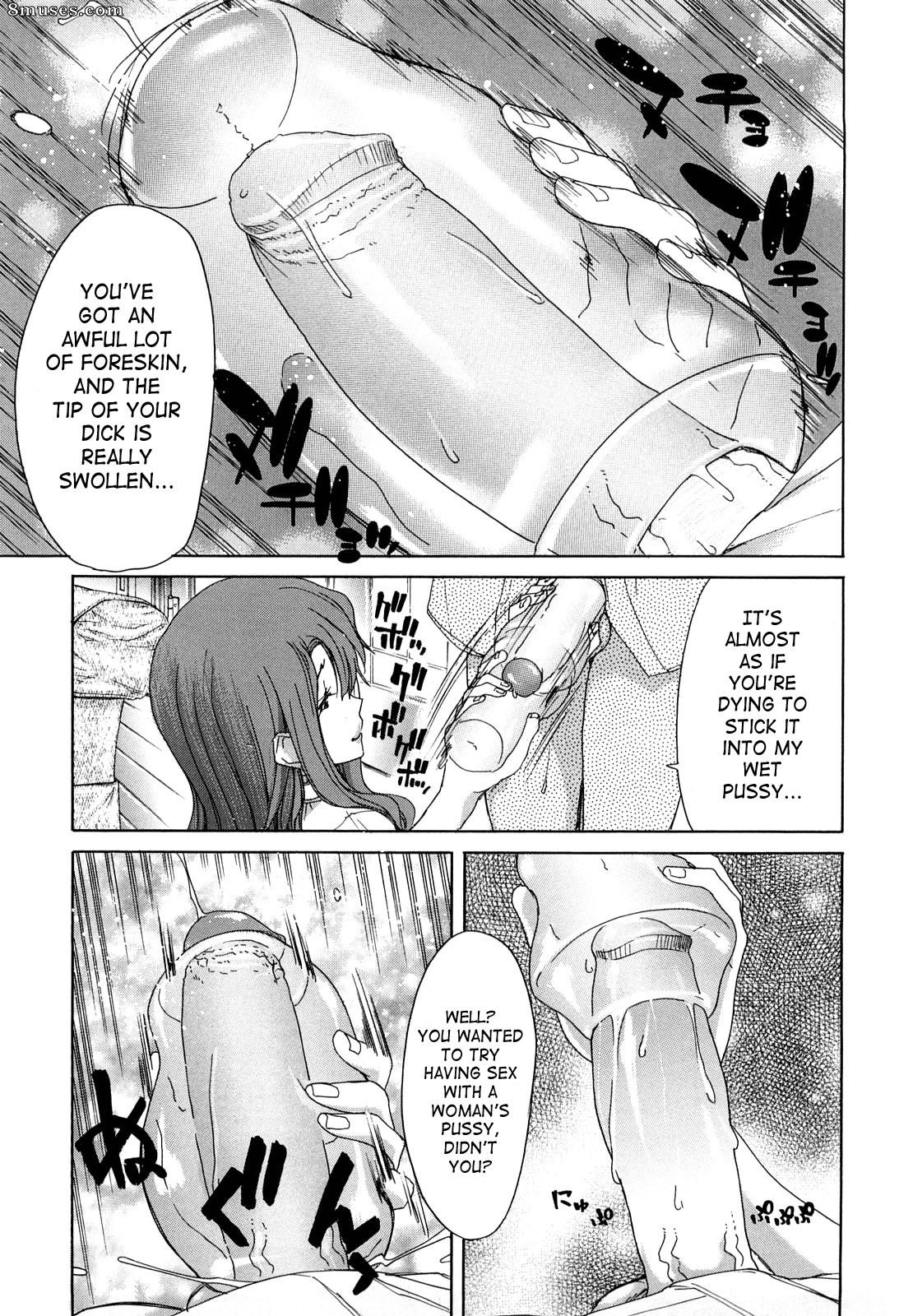 Hori Hiroaki - Yuugatou - Page 38