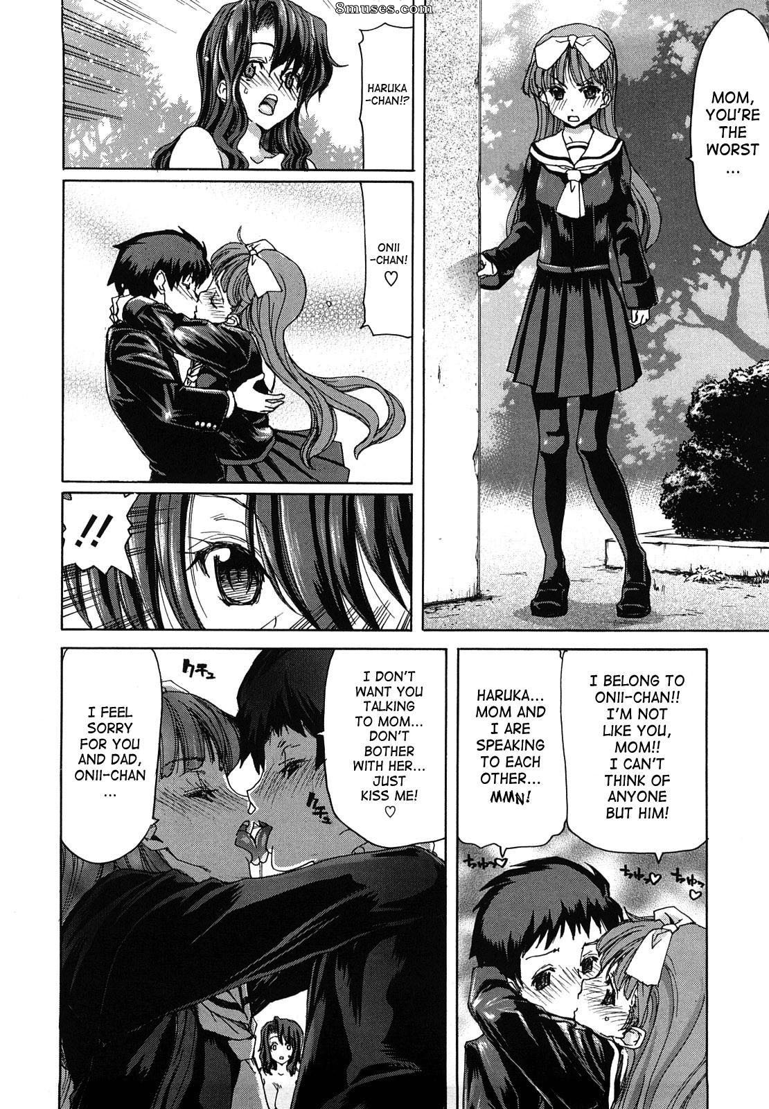 Hori Hiroaki - Yuugatou - Page 17