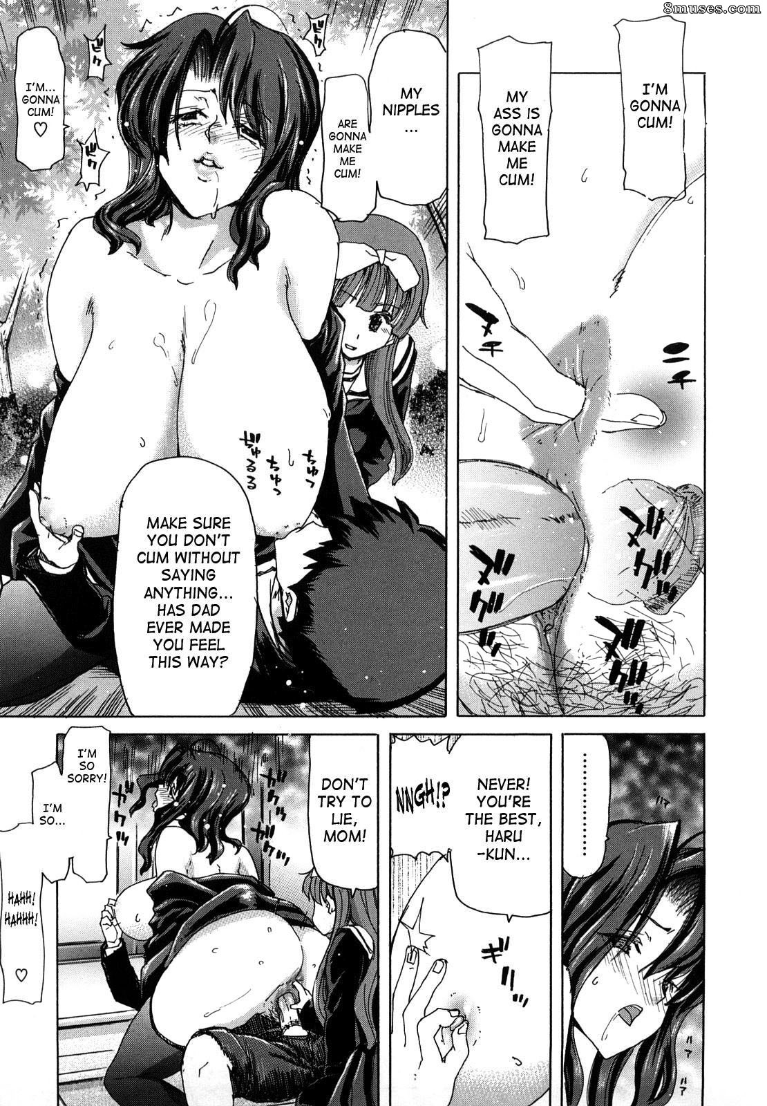 Hori Hiroaki - Yuugatou - Page 26
