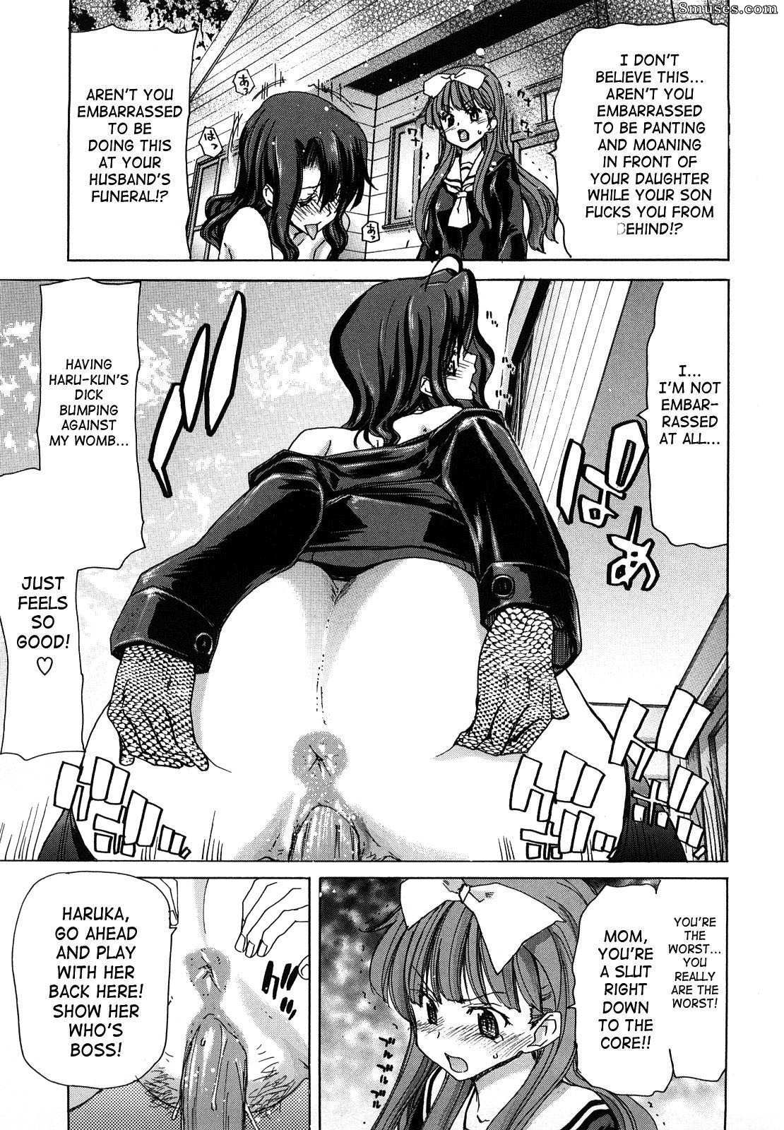 Hori Hiroaki - Yuugatou - Page 24