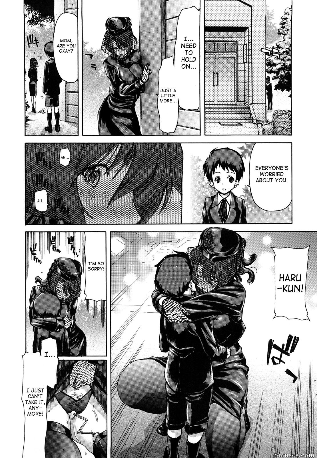 Hori Hiroaki - Yuugatou - Page 9