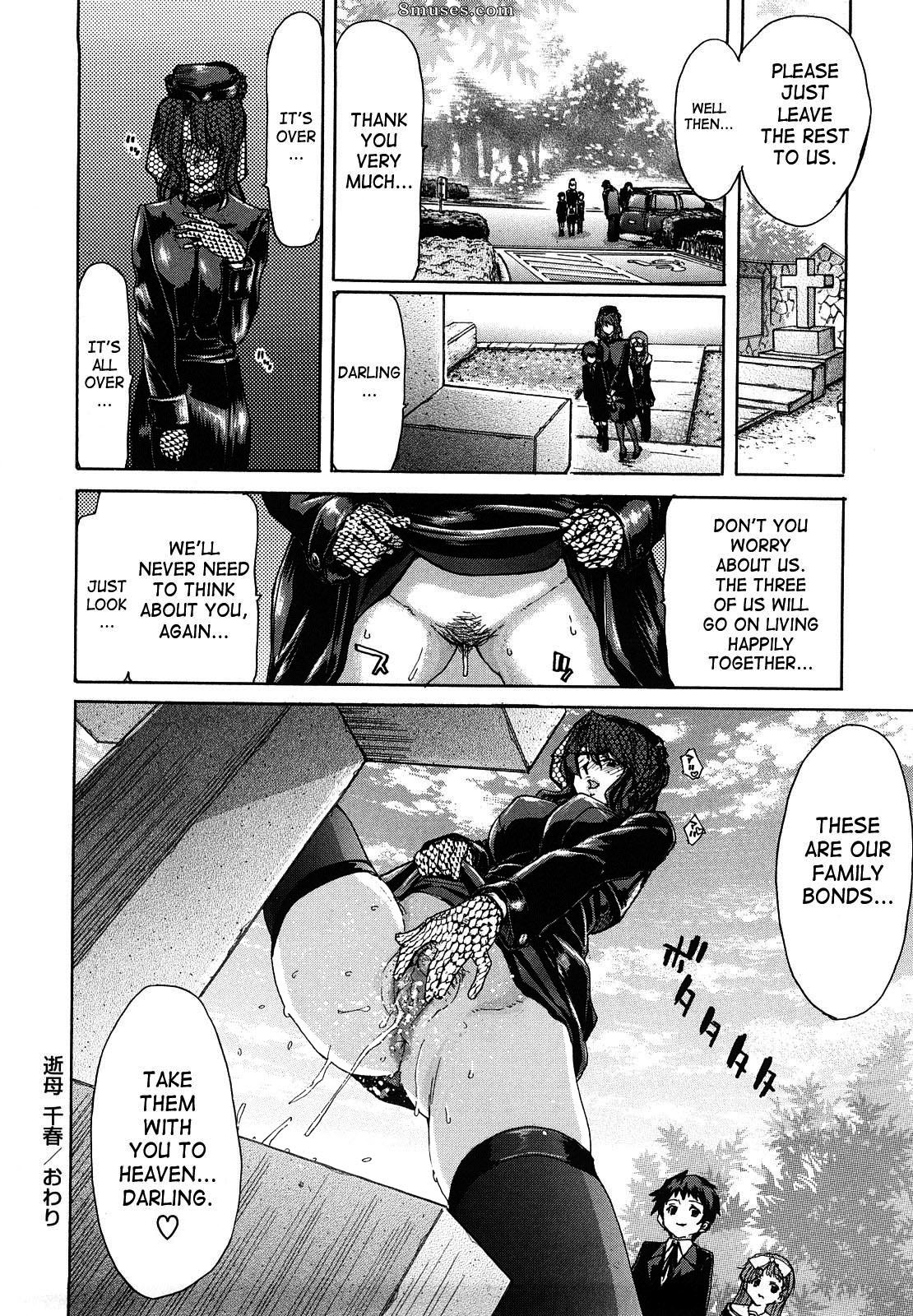Hori Hiroaki - Yuugatou - Page 31