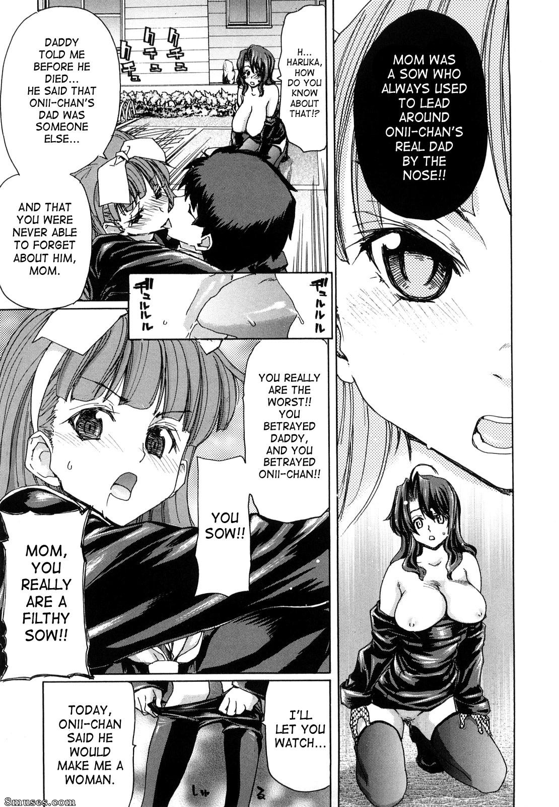 Hori Hiroaki - Yuugatou - Page 18