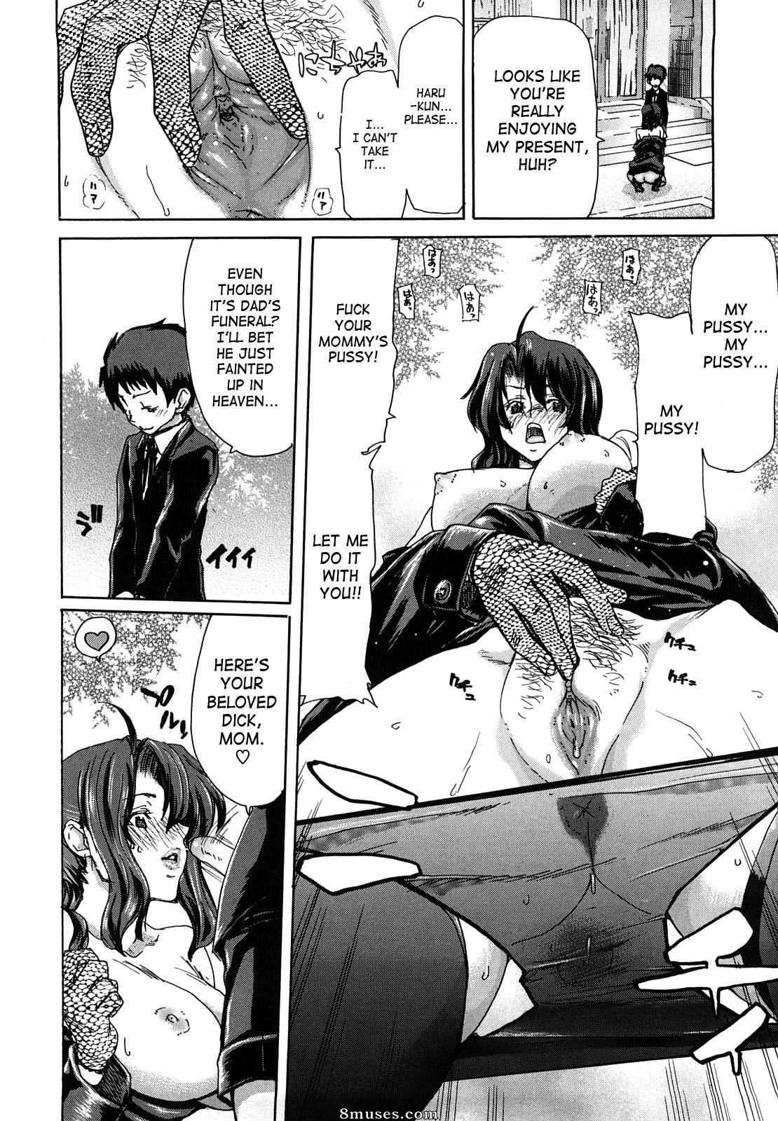 Hori Hiroaki - Yuugatou - Page 11