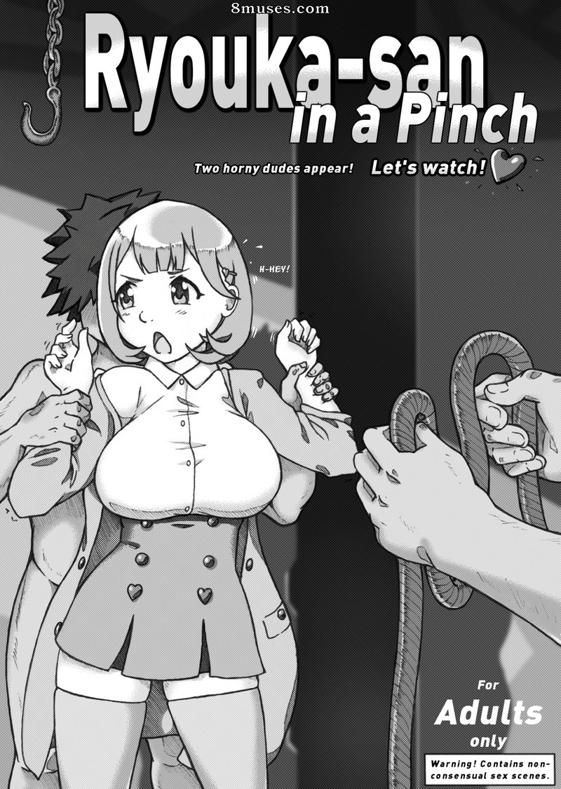 Harmonist11 Comics - Ryouka-san em apuros - Página 1