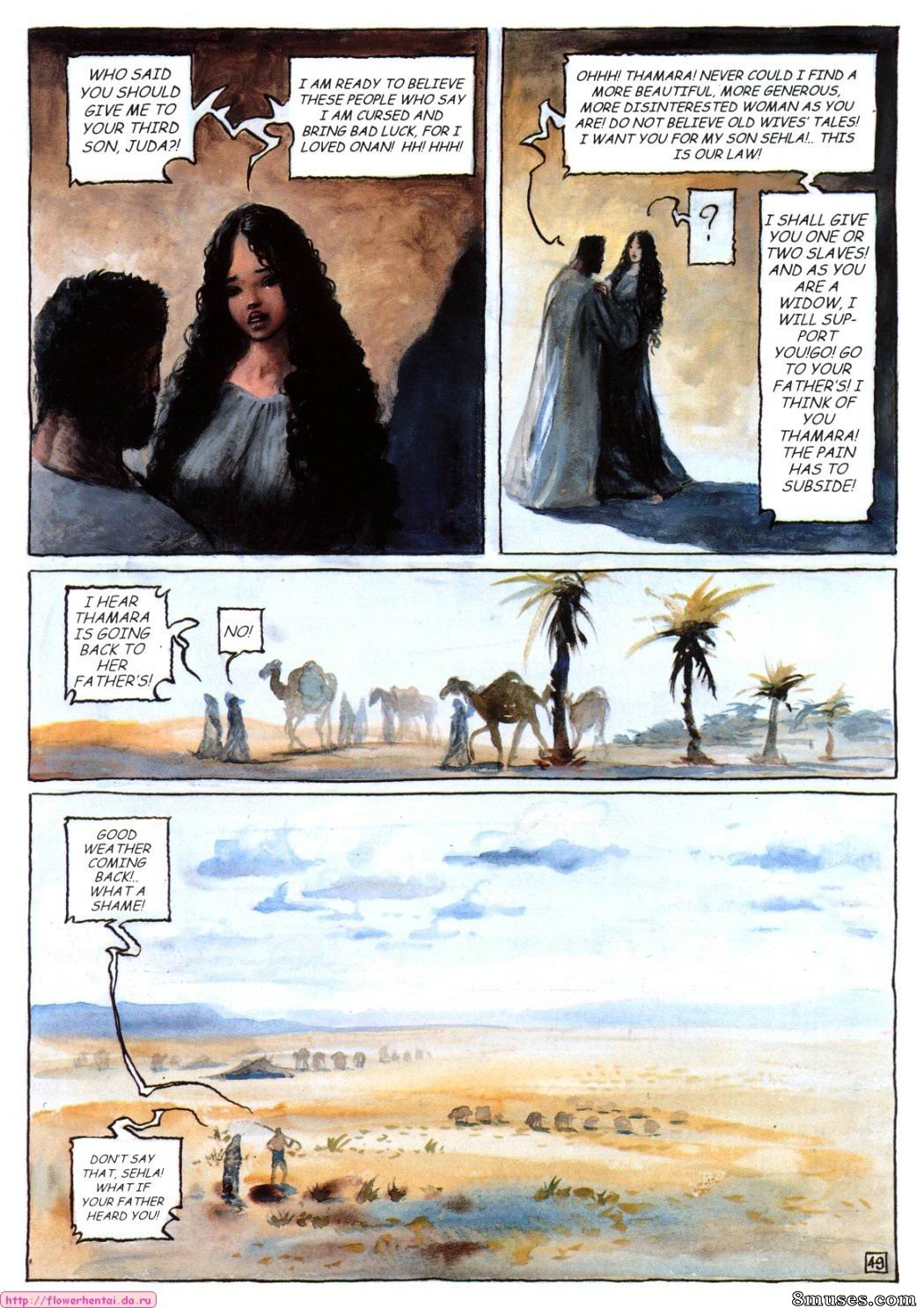 Peter Riverstone Comics - Tâmara e Judá - Página 52
