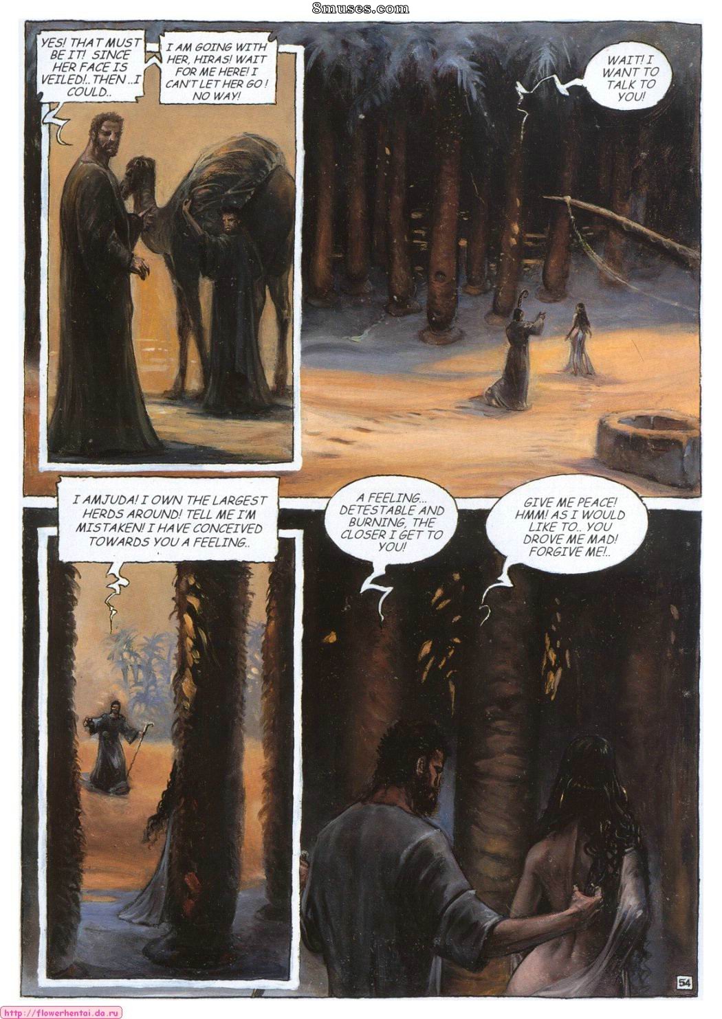 Peter Riverstone Comics - Támara y Judá - Página 57