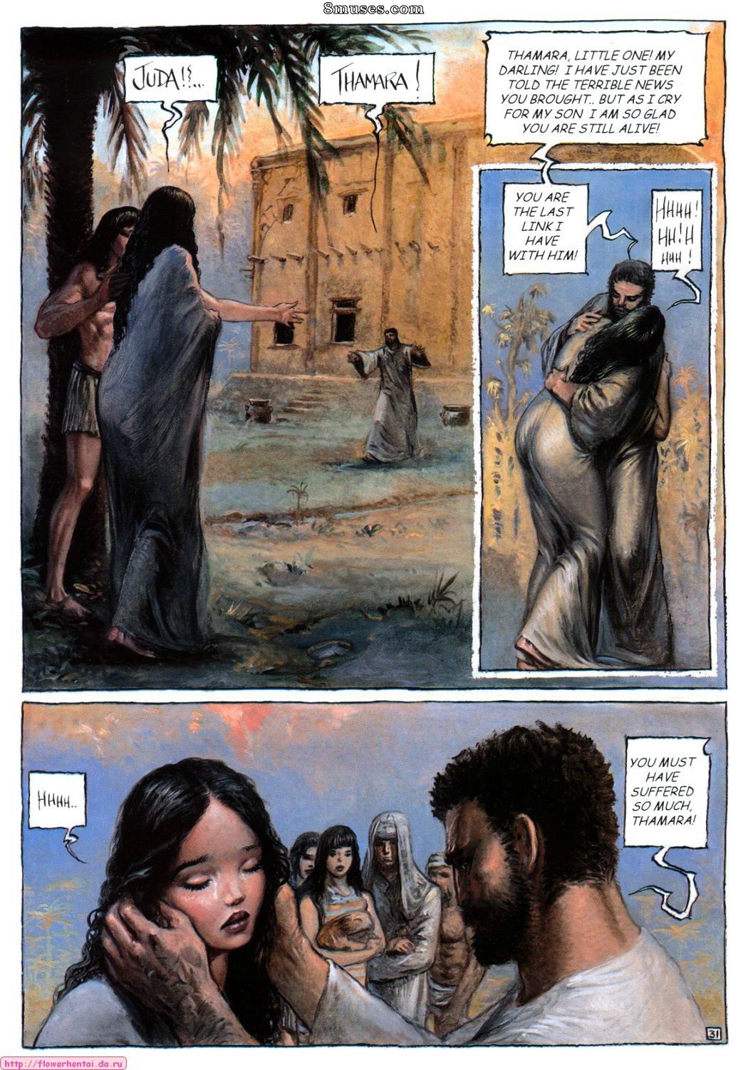 Peter Riverstone Comics - Thamara and Juda - Page 34