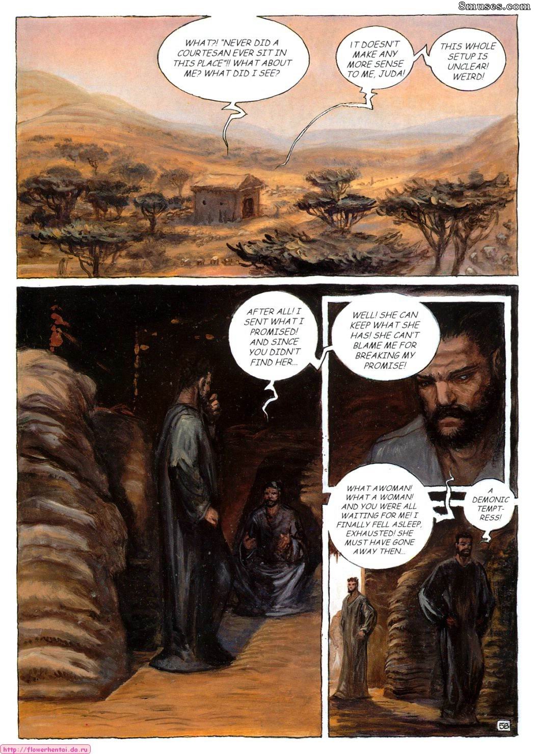 Peter Riverstone Comics - Tâmara e Judá - Página 61