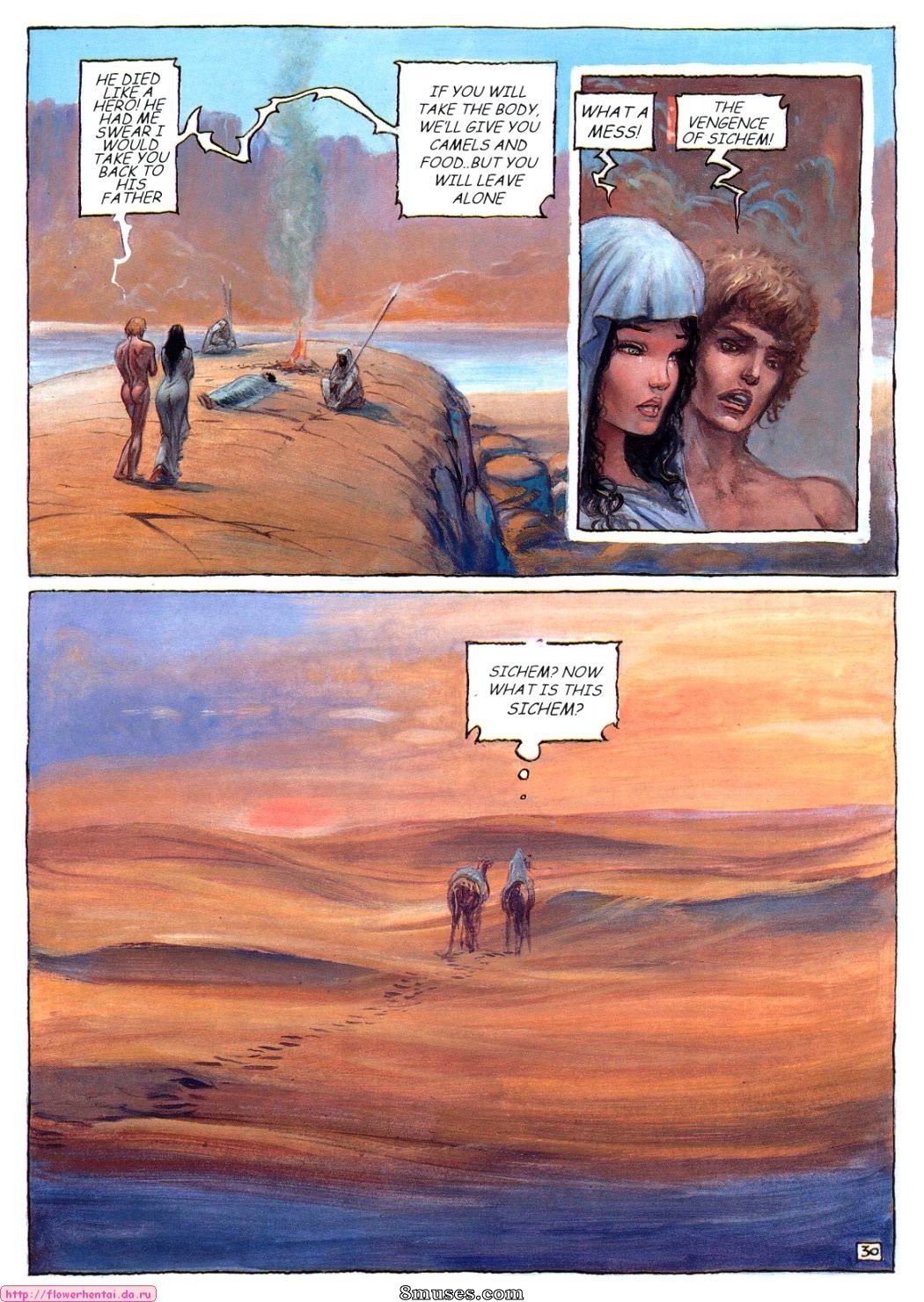 Peter Riverstone Comics - Tâmara e Judá - Página 33