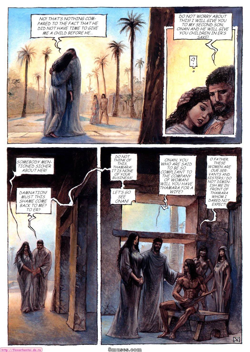 Peter Riverstone Comics - Tâmara e Judá - Página 35