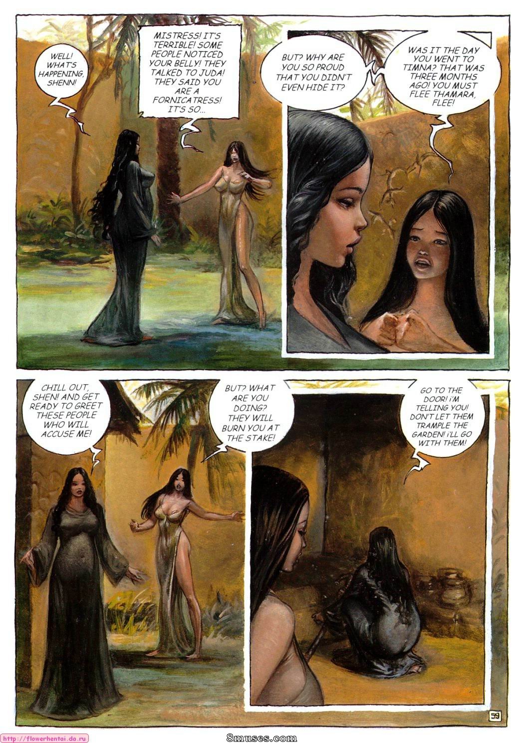 Peter Riverstone Comics - Tâmara e Judá - Página 62