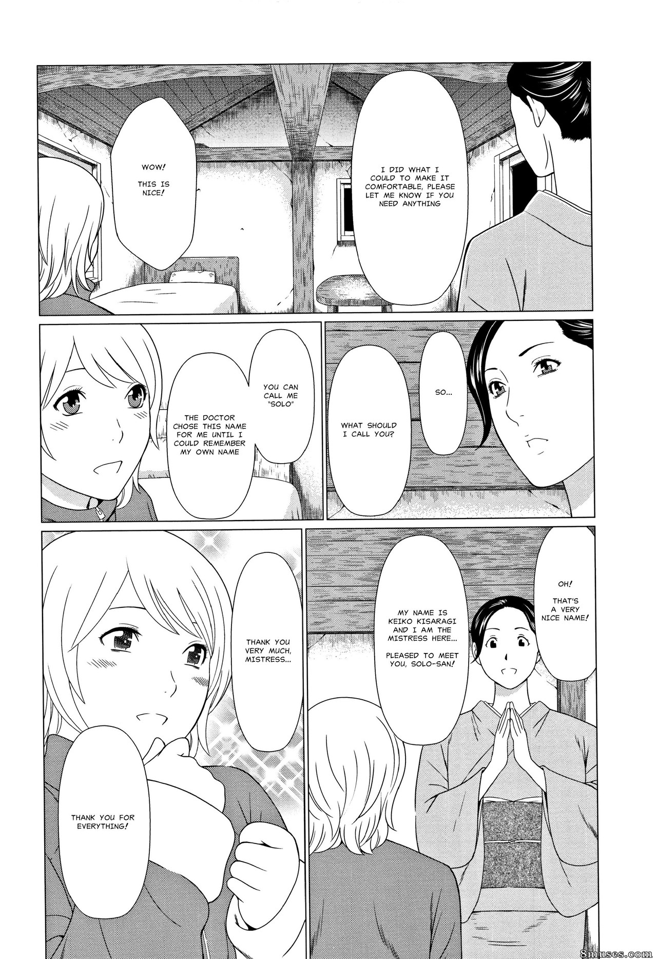 Takasugi Kou - Shinmurou Kitan - Page 22
