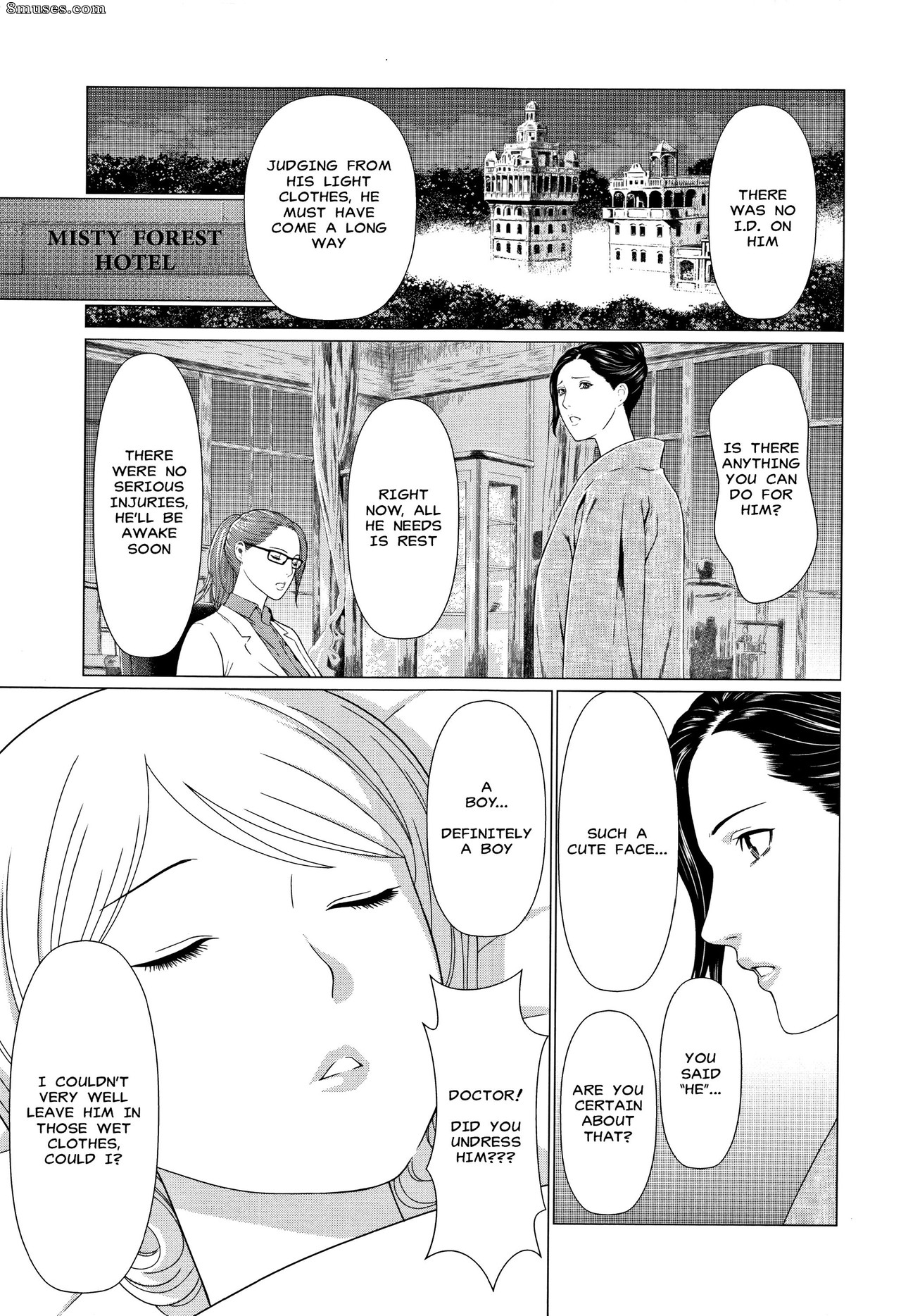Takasugi Kou - Shinmurou Kitan - Page 5