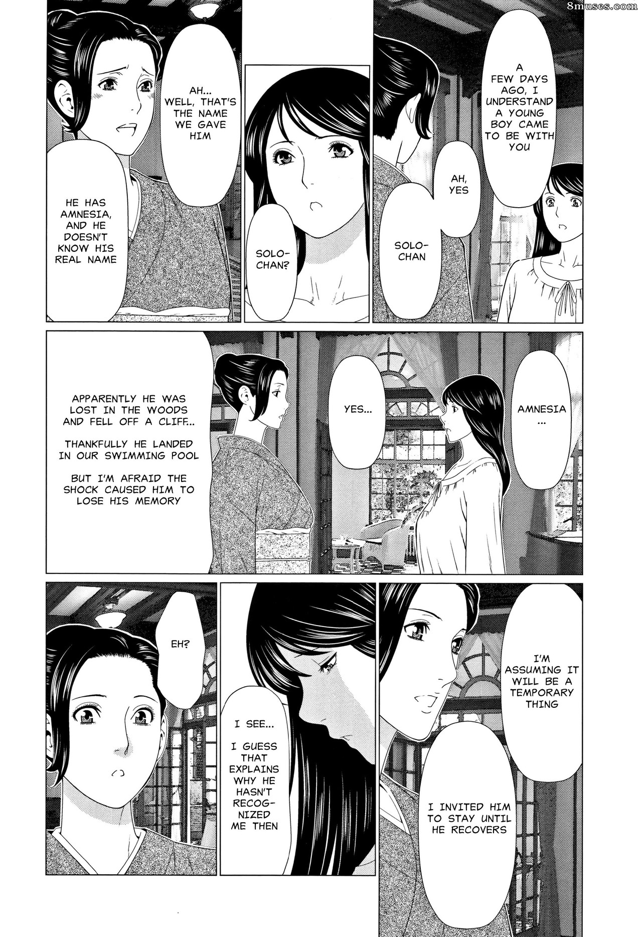 Takasugi Kou - Shinmurou Kitan - Page 120