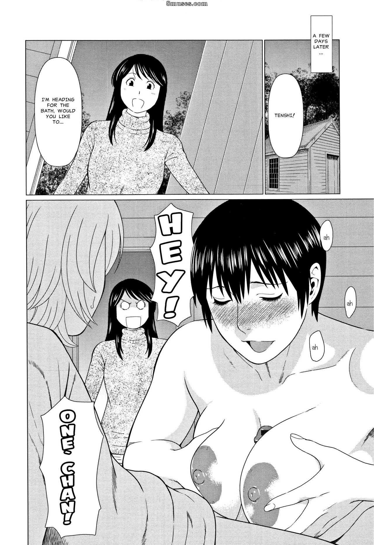 Takasugi Kou - Shinmurou Kitan - Page 182