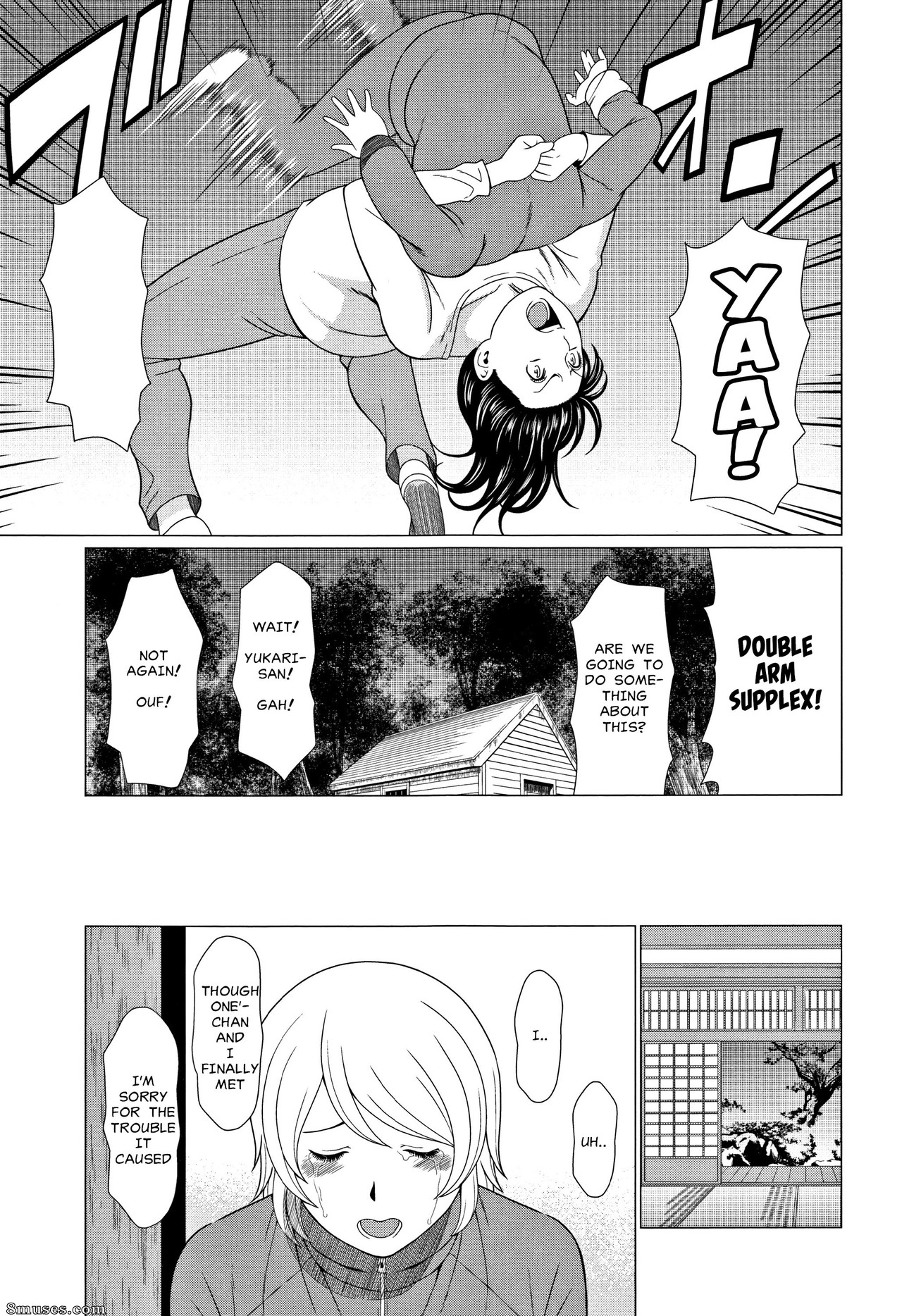 Takasugi Kou - Shinmurou Kitan - Page 155