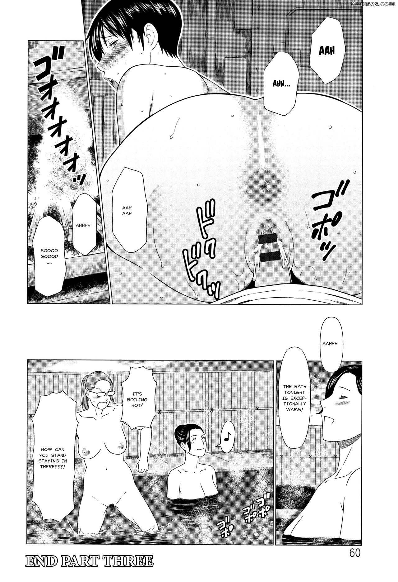 Takasugi Kou - Shinmurou Kitan - Page 56