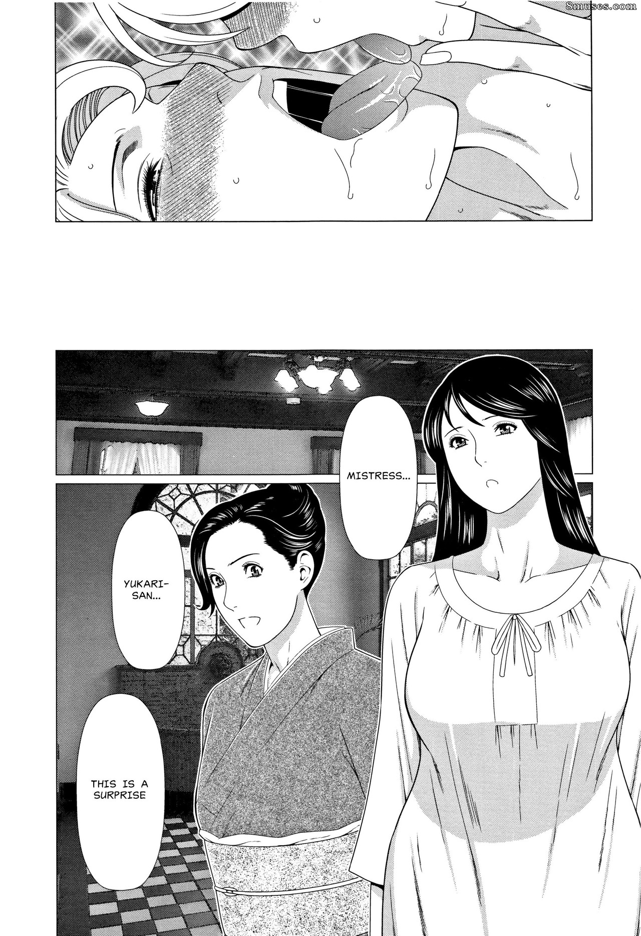 Takasugi Kou - Shinmurou Kitan - Page 119