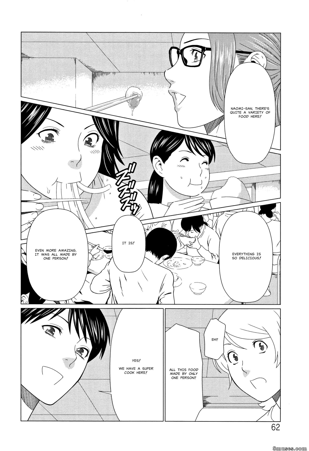 Takasugi Kou - Shinmurou Kitan - Page 58