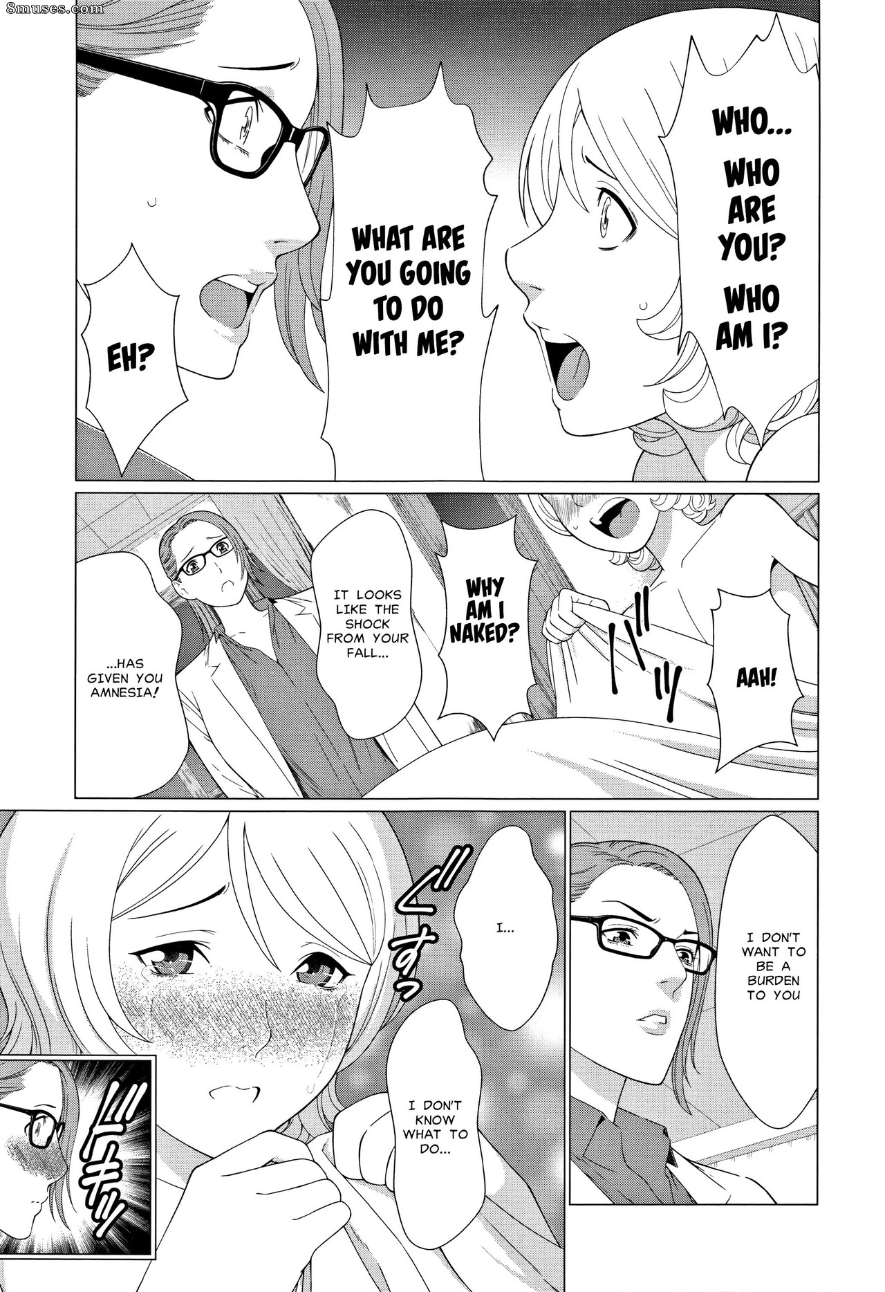 Takasugi Kou - Shinmurou Kitan - Page 9