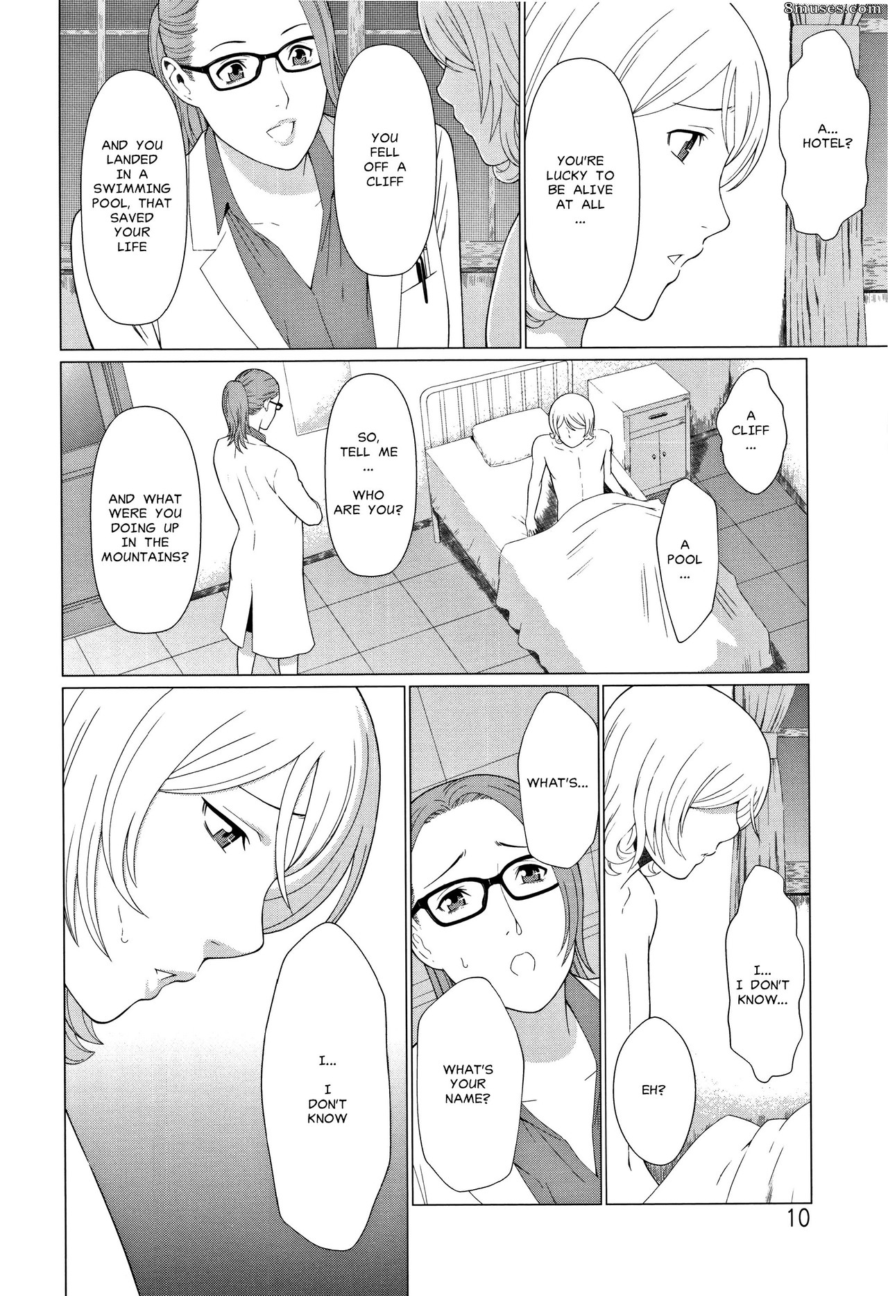 Takasugi Kou - Shinmurou Kitan - Page 8