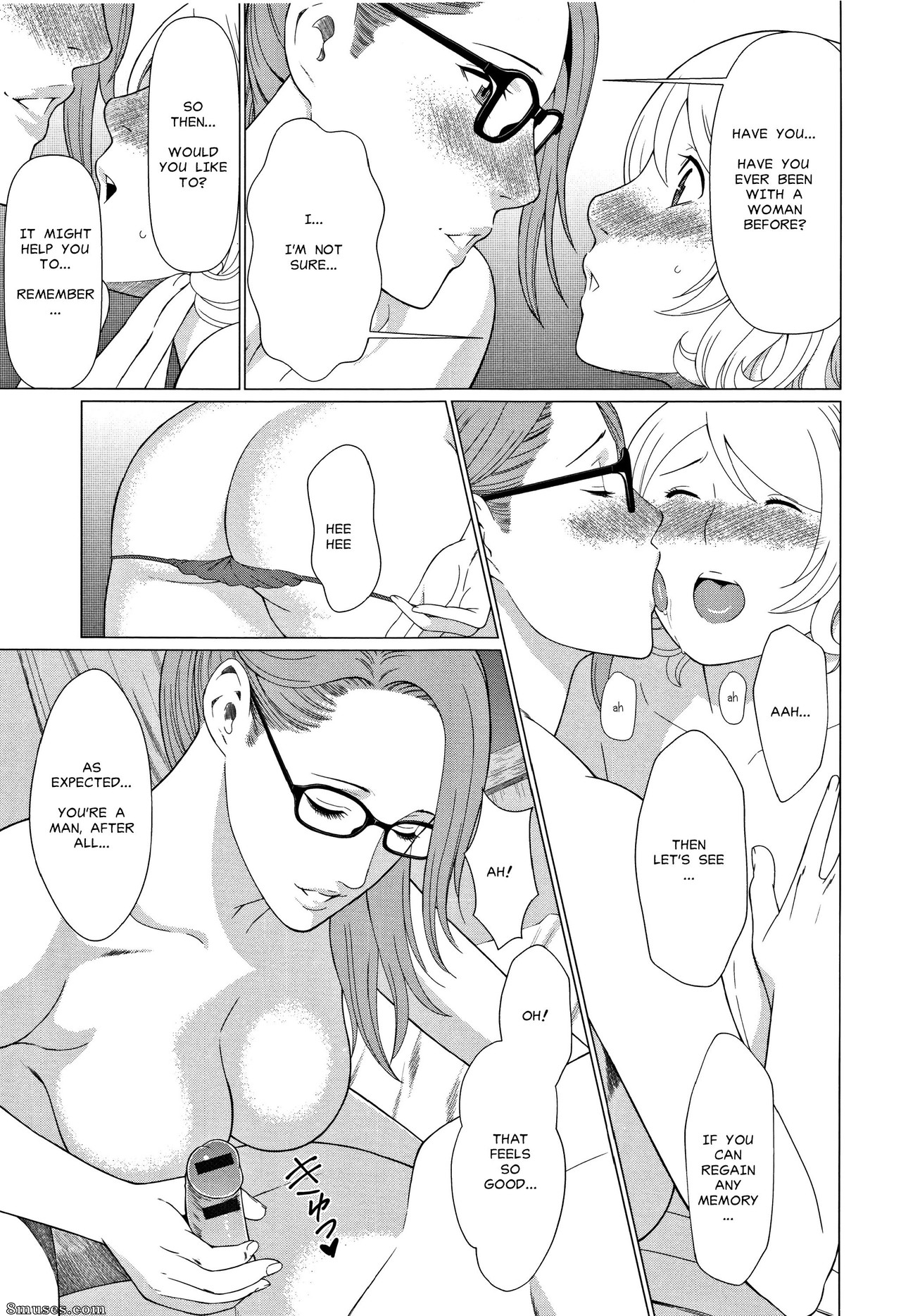 Takasugi Kou - Shinmurou Kitan - Page 13