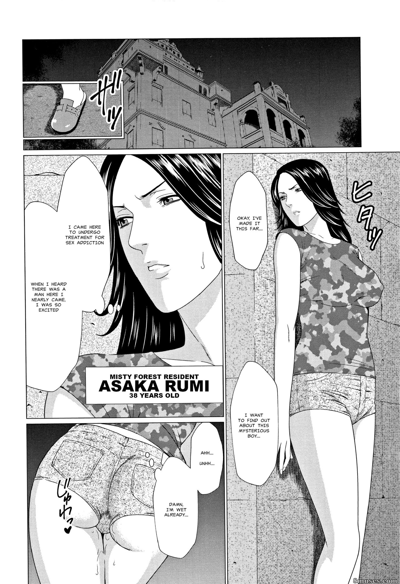Takasugi Kou - Shinmurou Kitan - Page 24