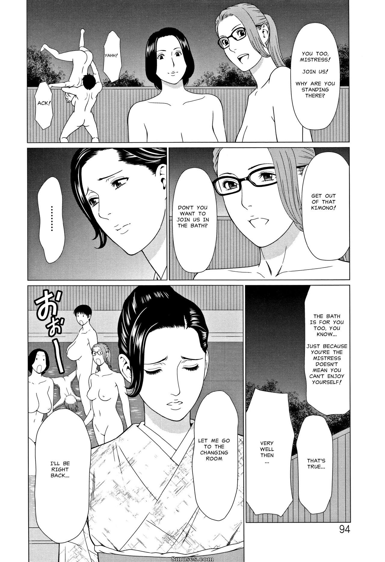 Takasugi Kou - Shinmurou Kitan - Page 88