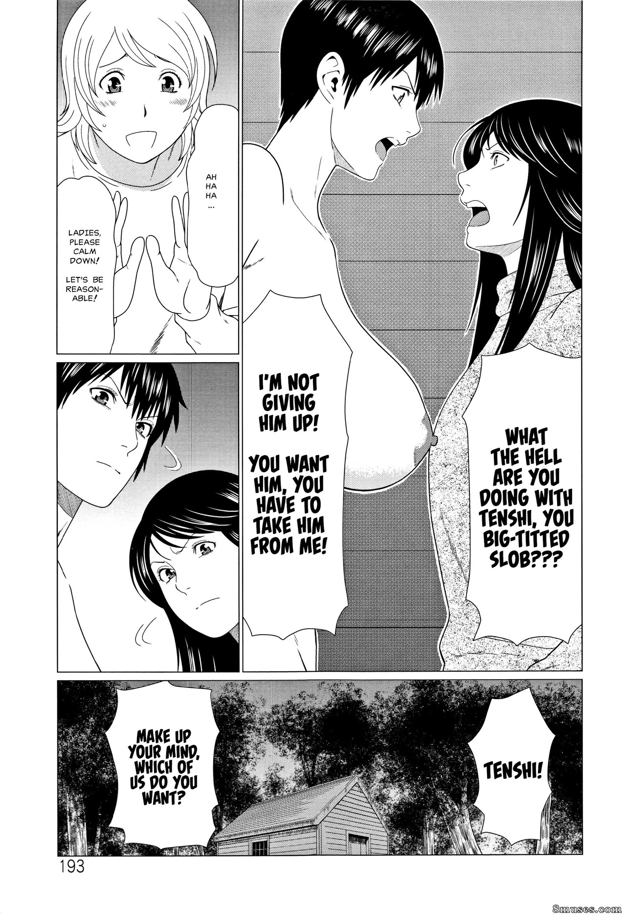 Takasugi Kou - Shinmurou Kitan - Page 183