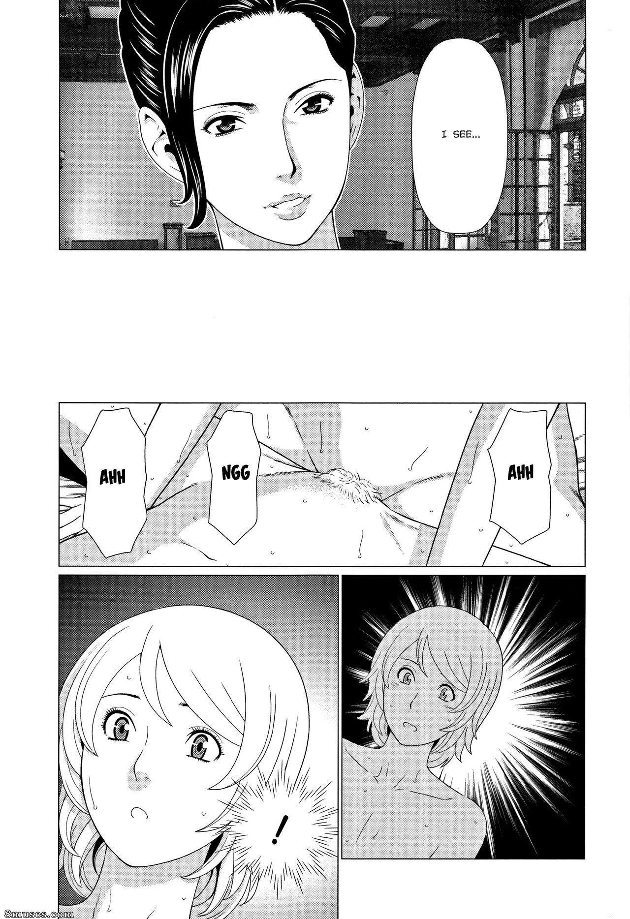 Takasugi Kou - Shinmurou Kitan - Page 125