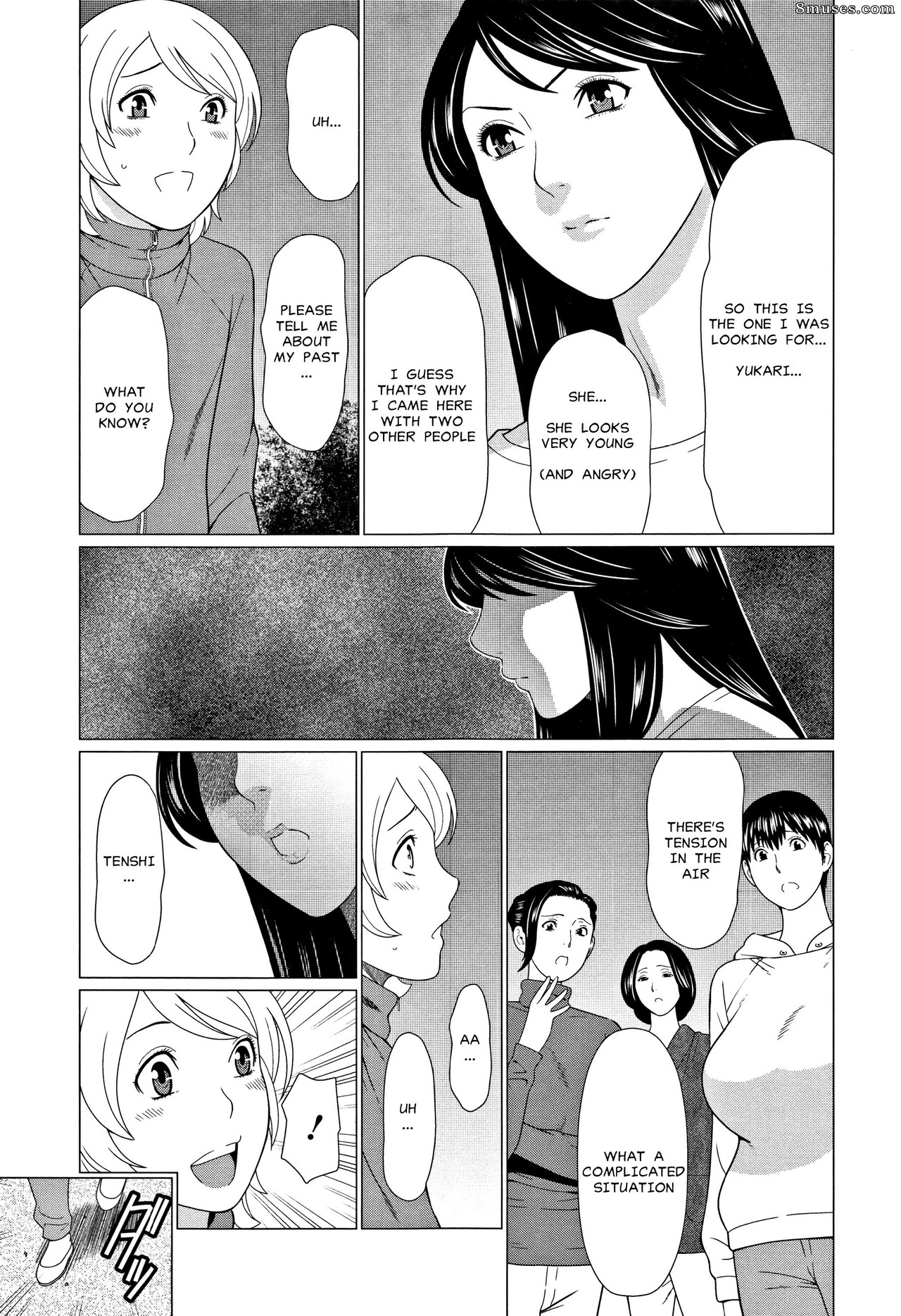 Takasugi Kou - Shinmurou Kitan - Page 151