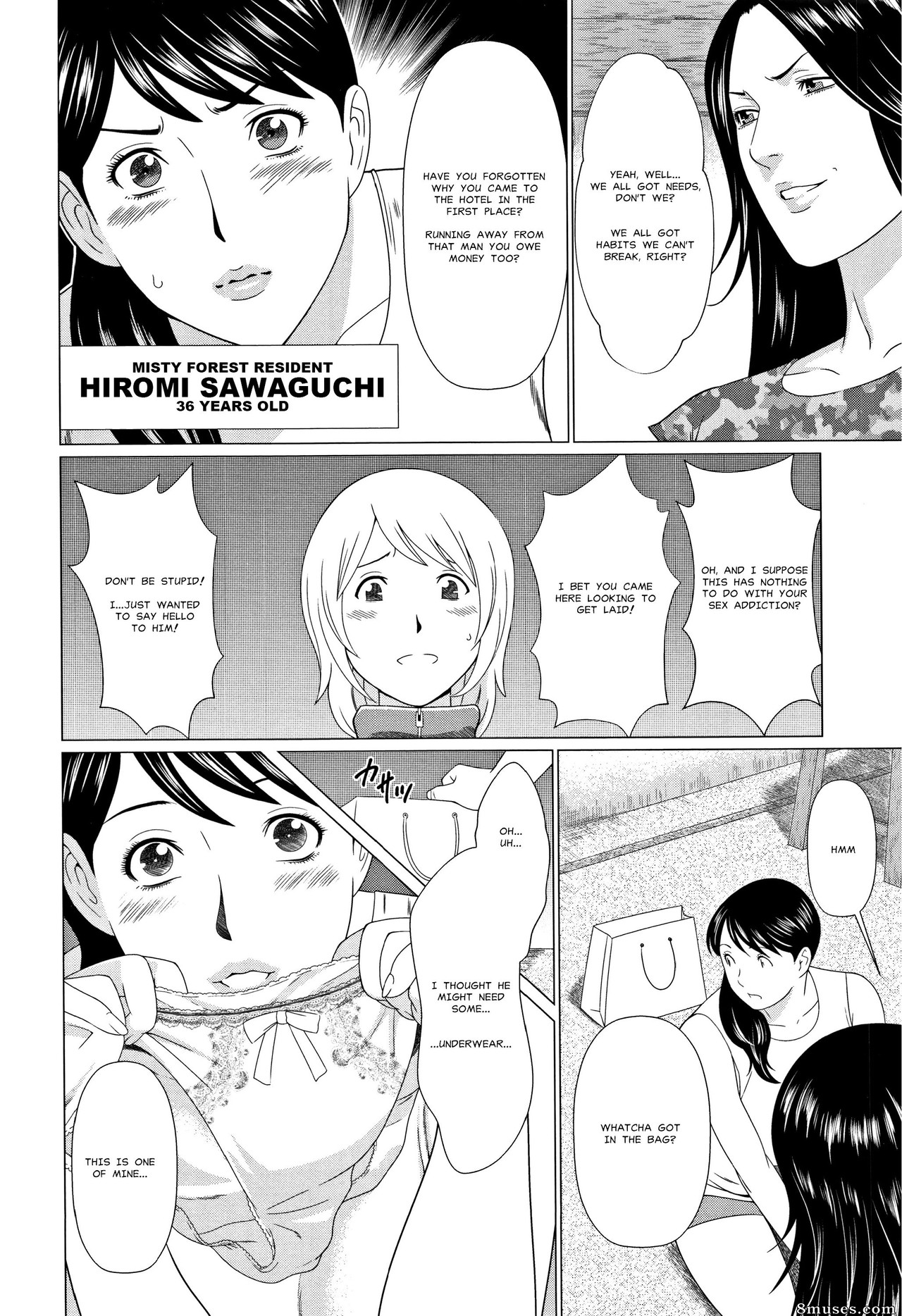 Takasugi Kou - Shinmurou Kitan - Page 26
