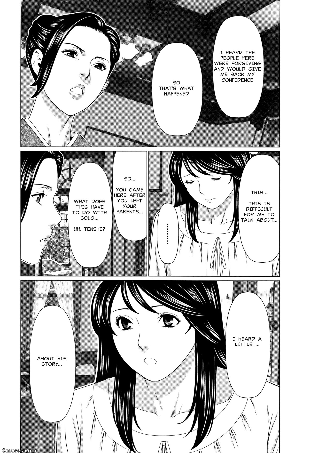 Takasugi Kou - Shinmurou Kitan - Page 124