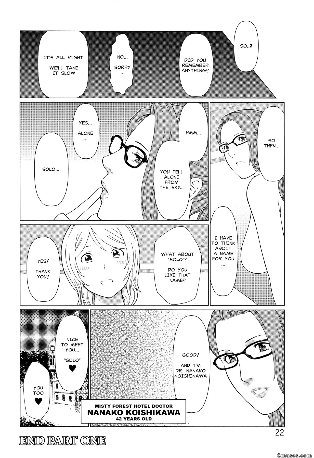 Takasugi Kou - Shinmurou Kitan - Page 20