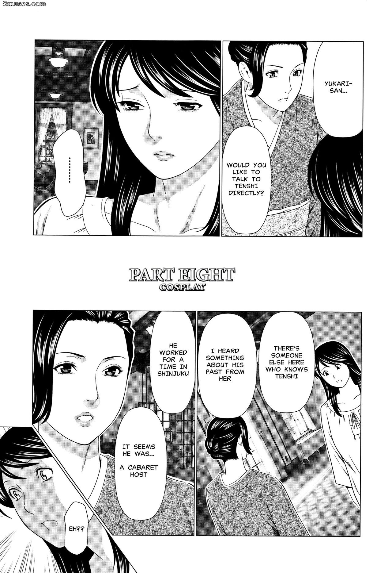 Takasugi Kou - Shinmurou Kitan - Page 131