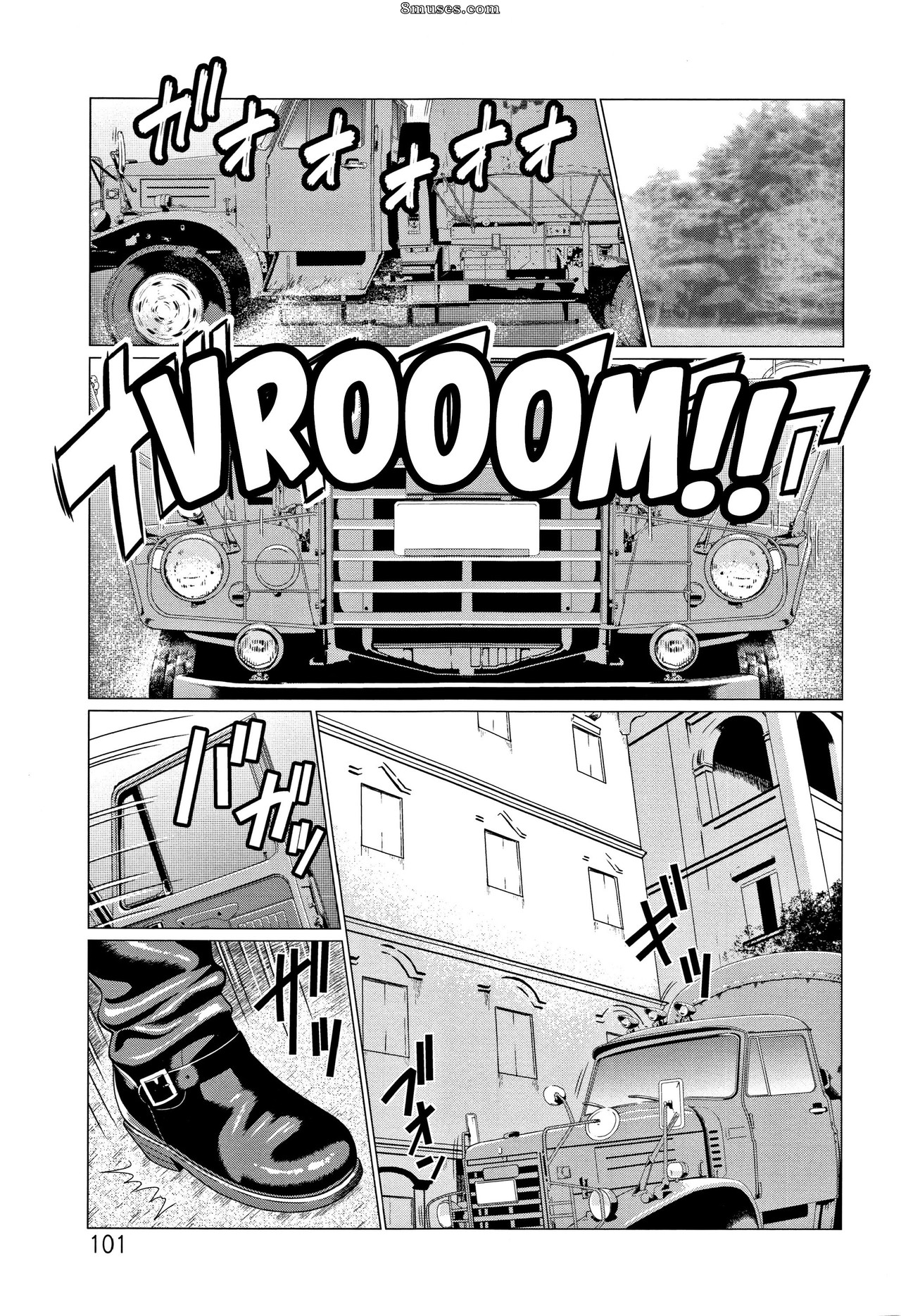 Takasugi Kou - Shinmurou Kitan - Page 95